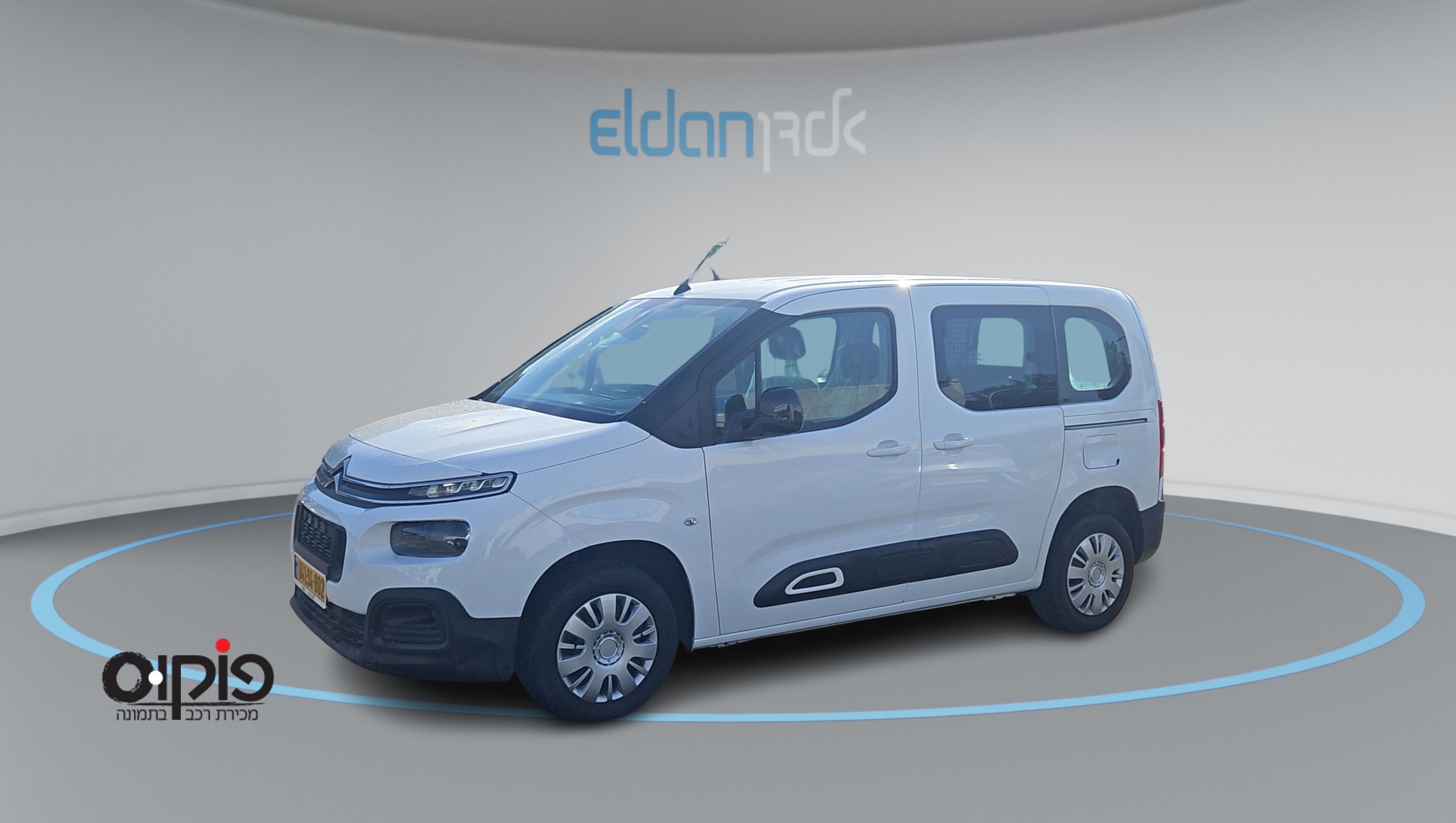 סיטרואן  2022