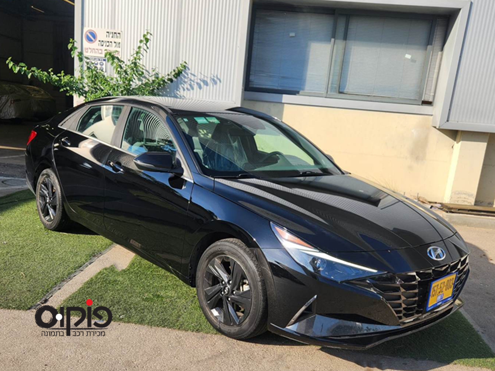 יונדאי אלנטרה 2022