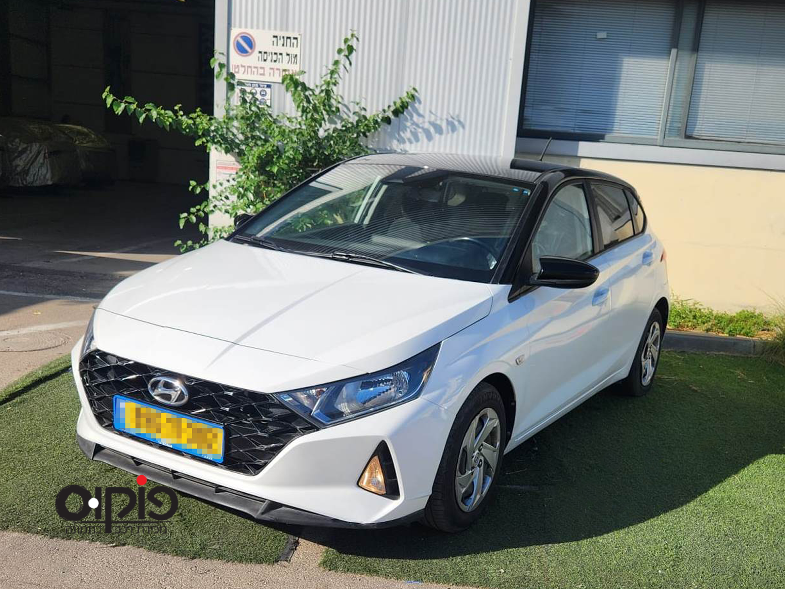 יונדאי I20 2021