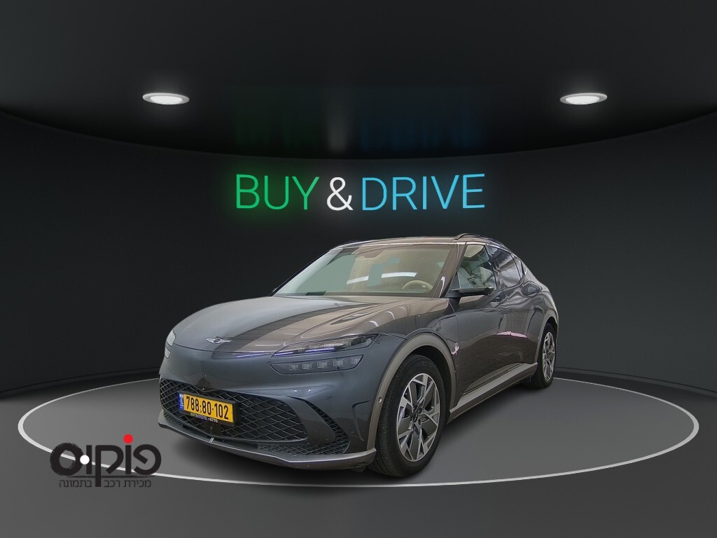 יונדאי גנסיס 2023