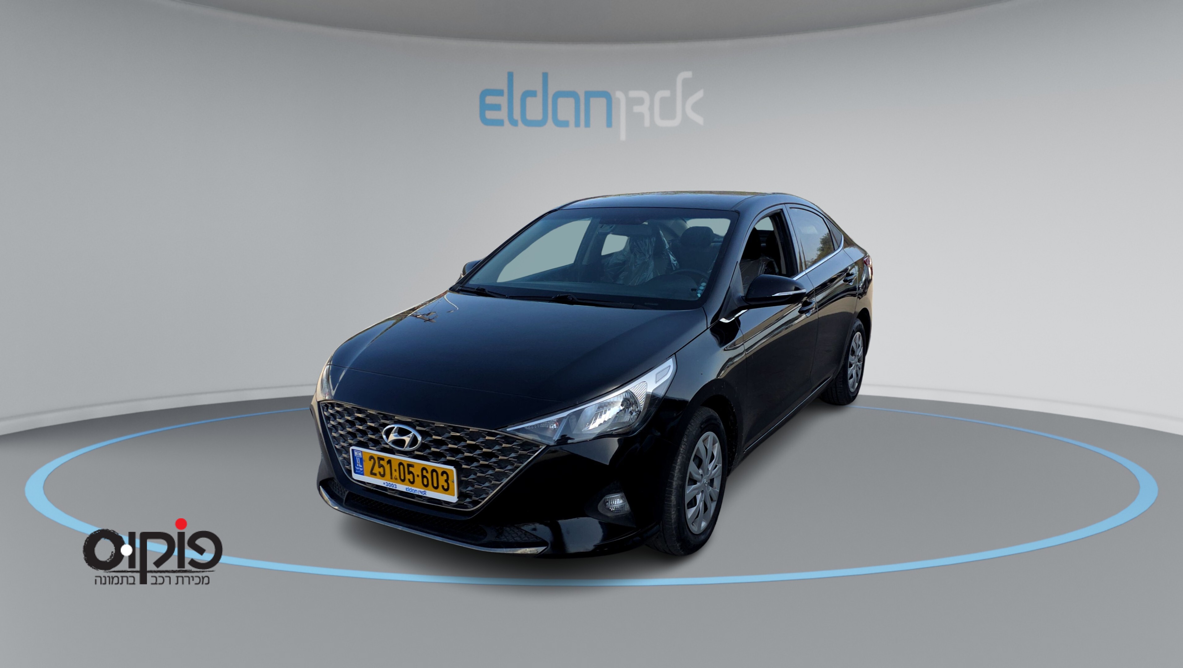 יונדאי אקסנט 2022