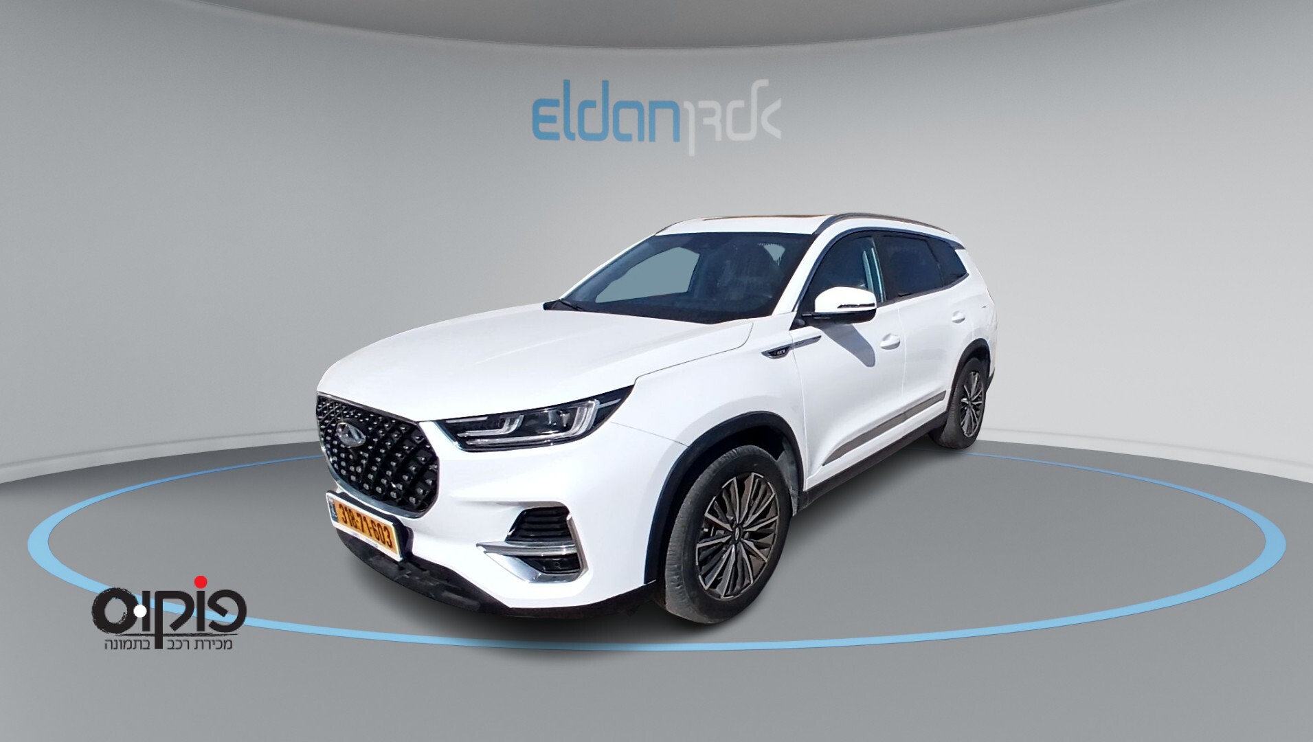 CHERY טיגו 8 פרו 2023