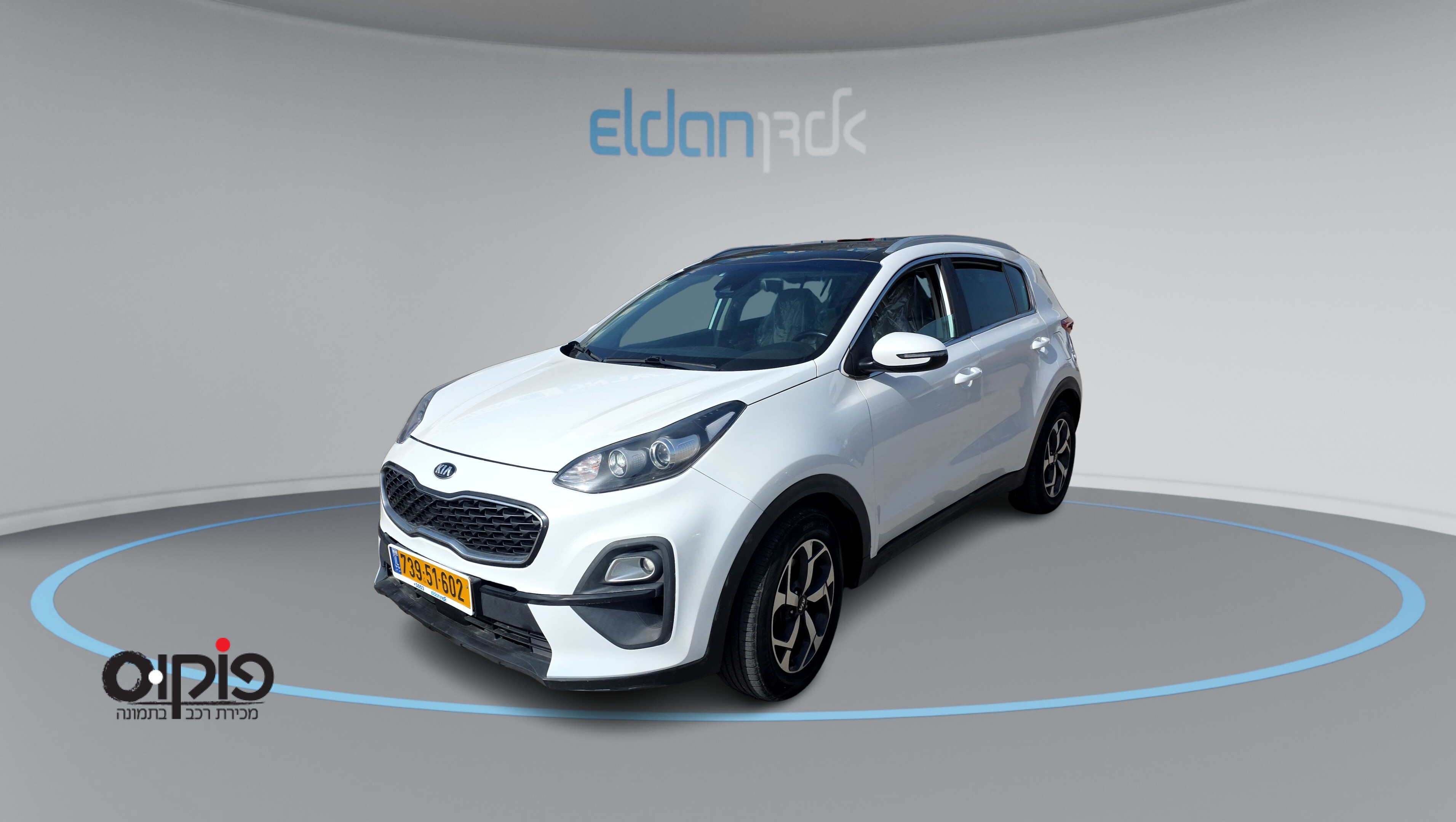 קיה ספורטאז' 2021