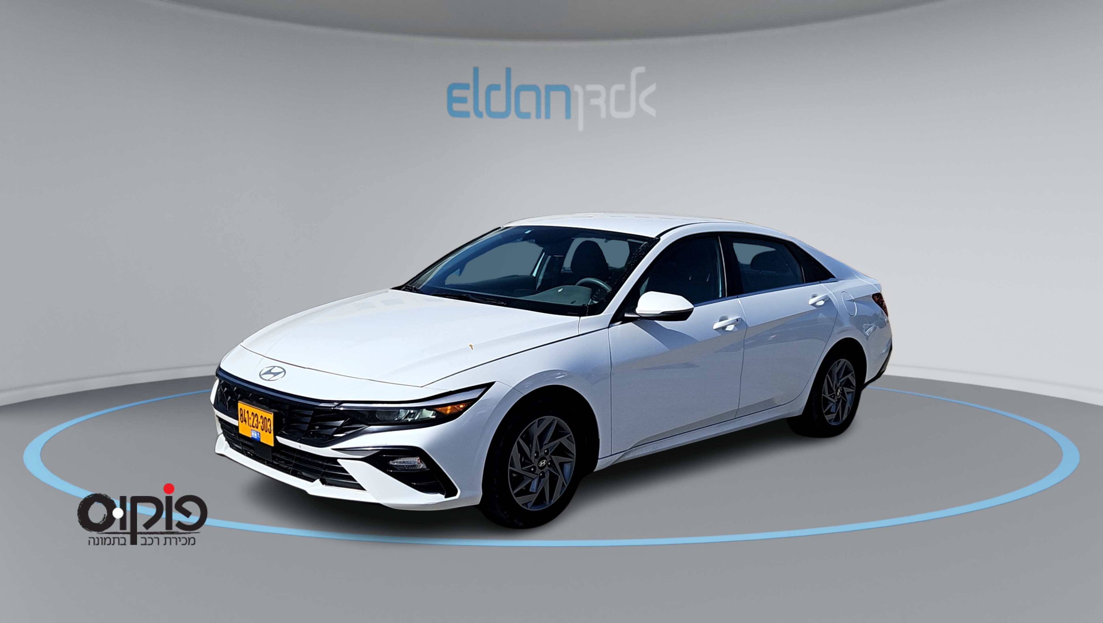 יונדאי אלנטרה 2025