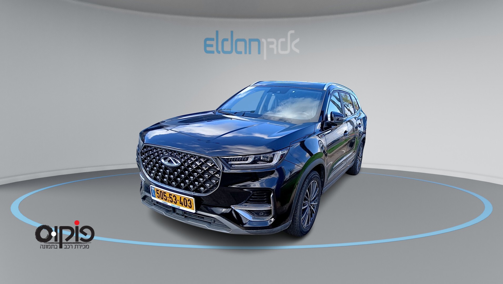 CHERY טיגו 8 פרו 2023