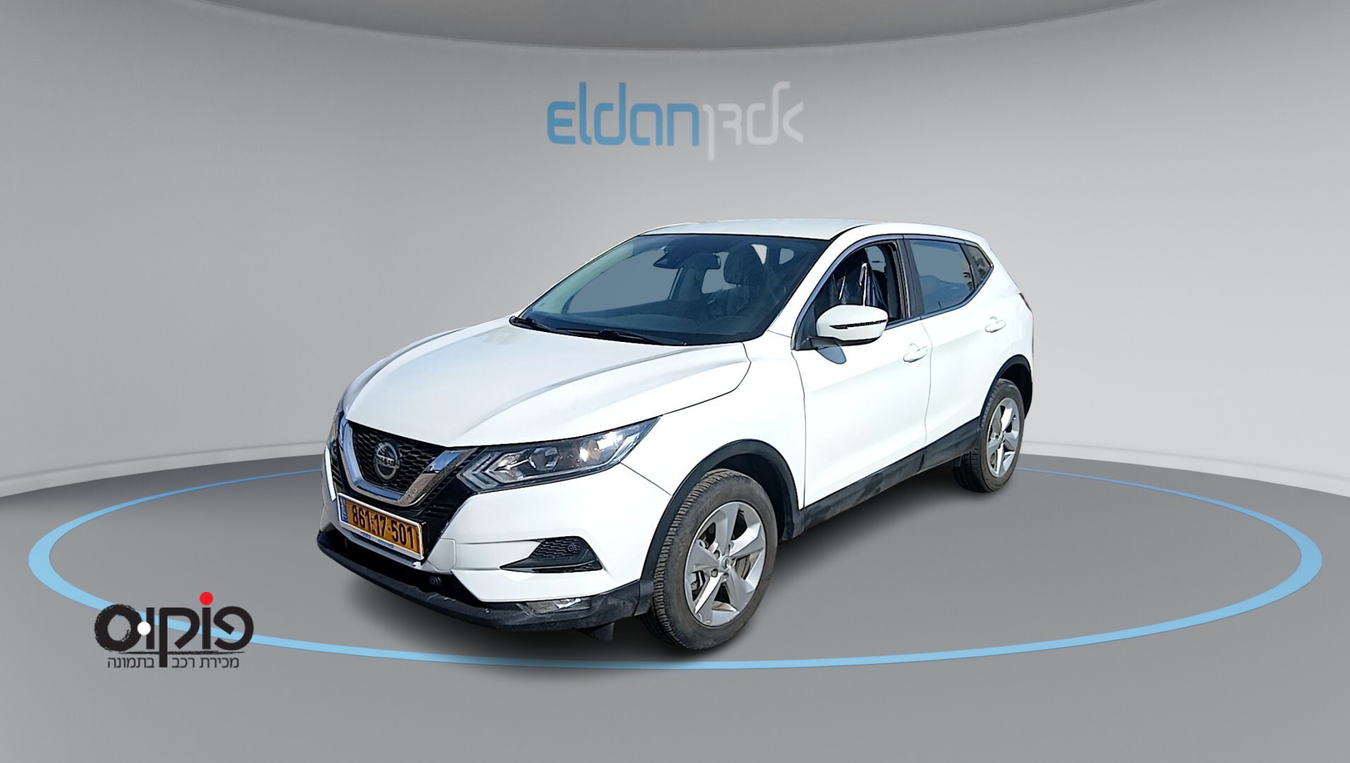 ניסאן קשקאי 2020