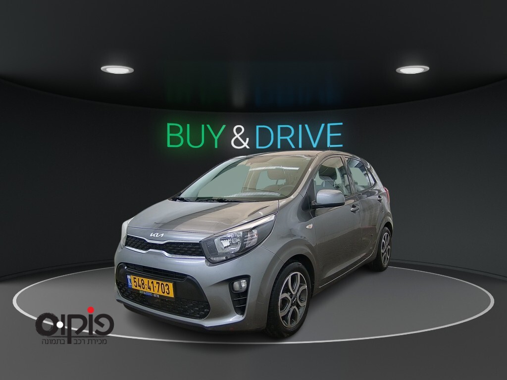 קיה פיקנטו 2023