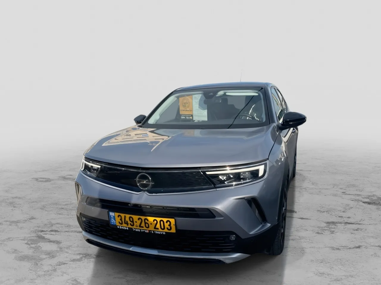 אופל מוקה 2023