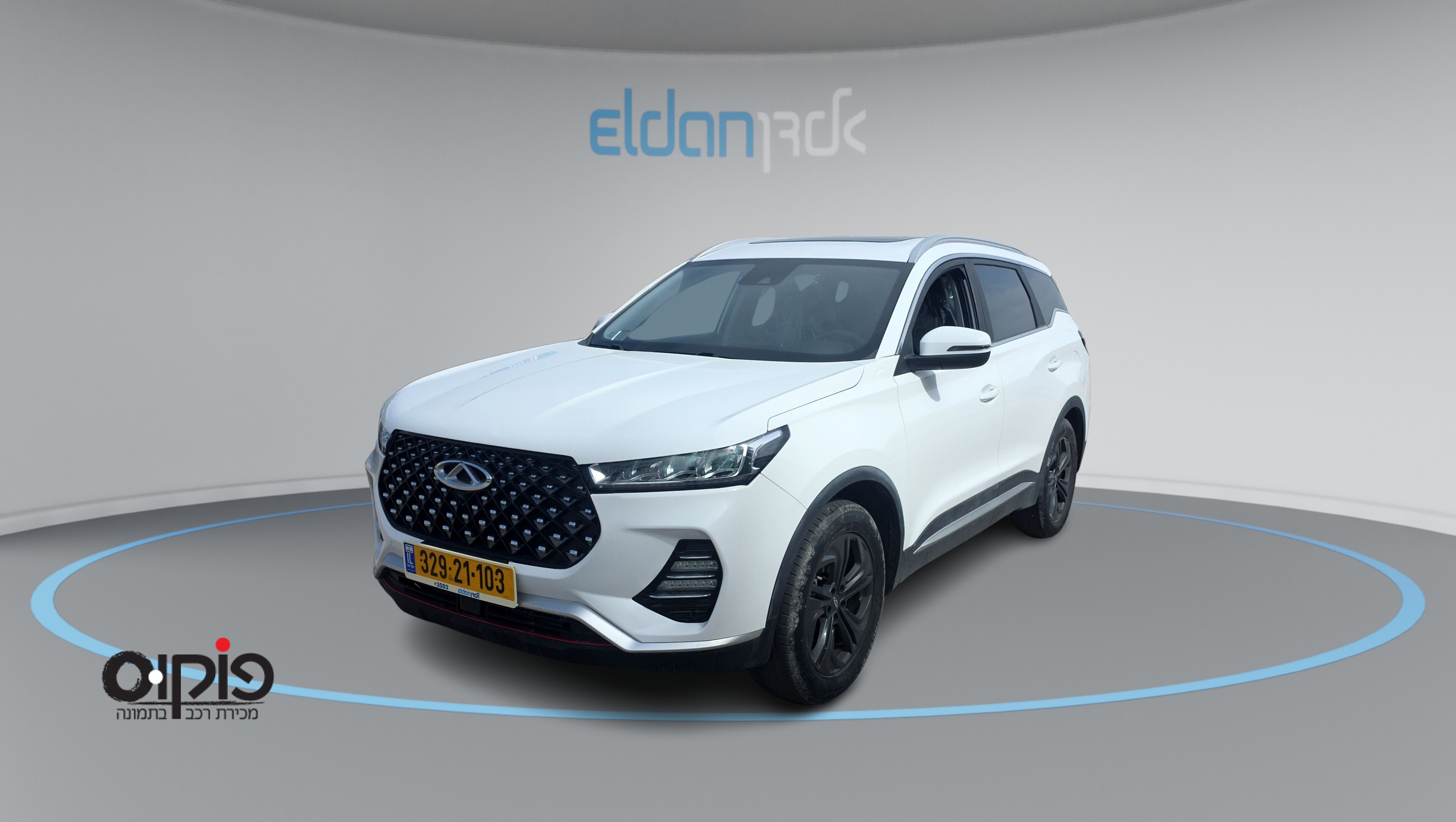 CHERY טיגו 7 פרו 2023