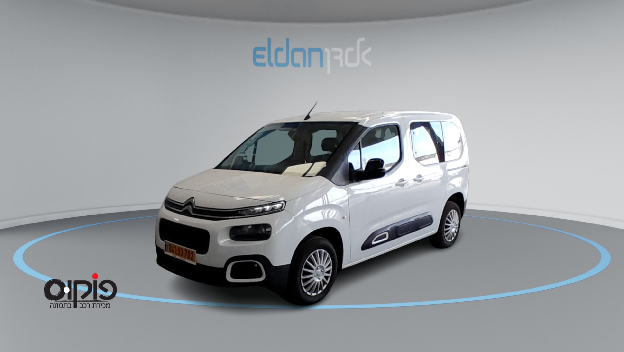 סיטרואן  2022