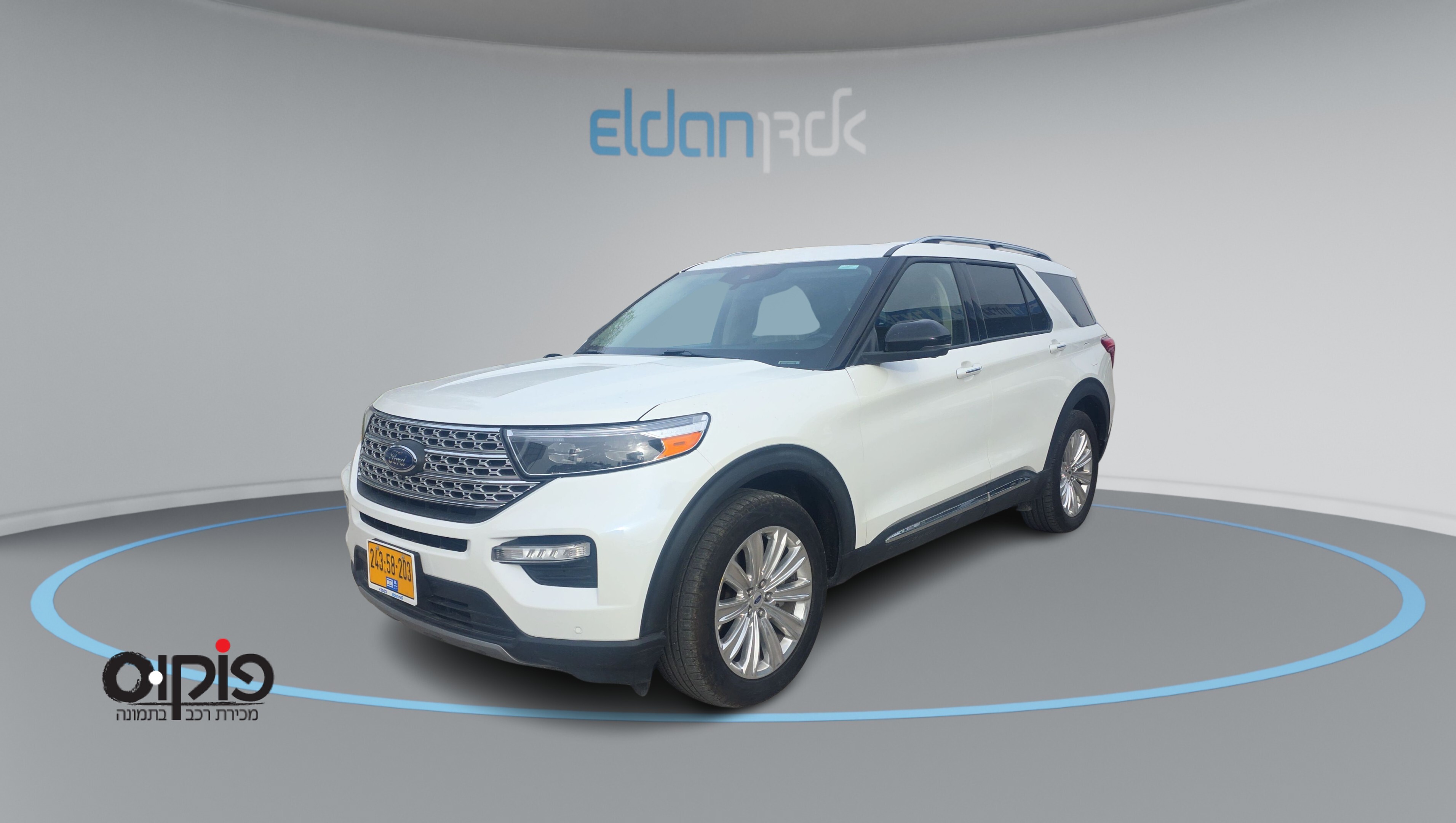 פורד אקספלורר 2022