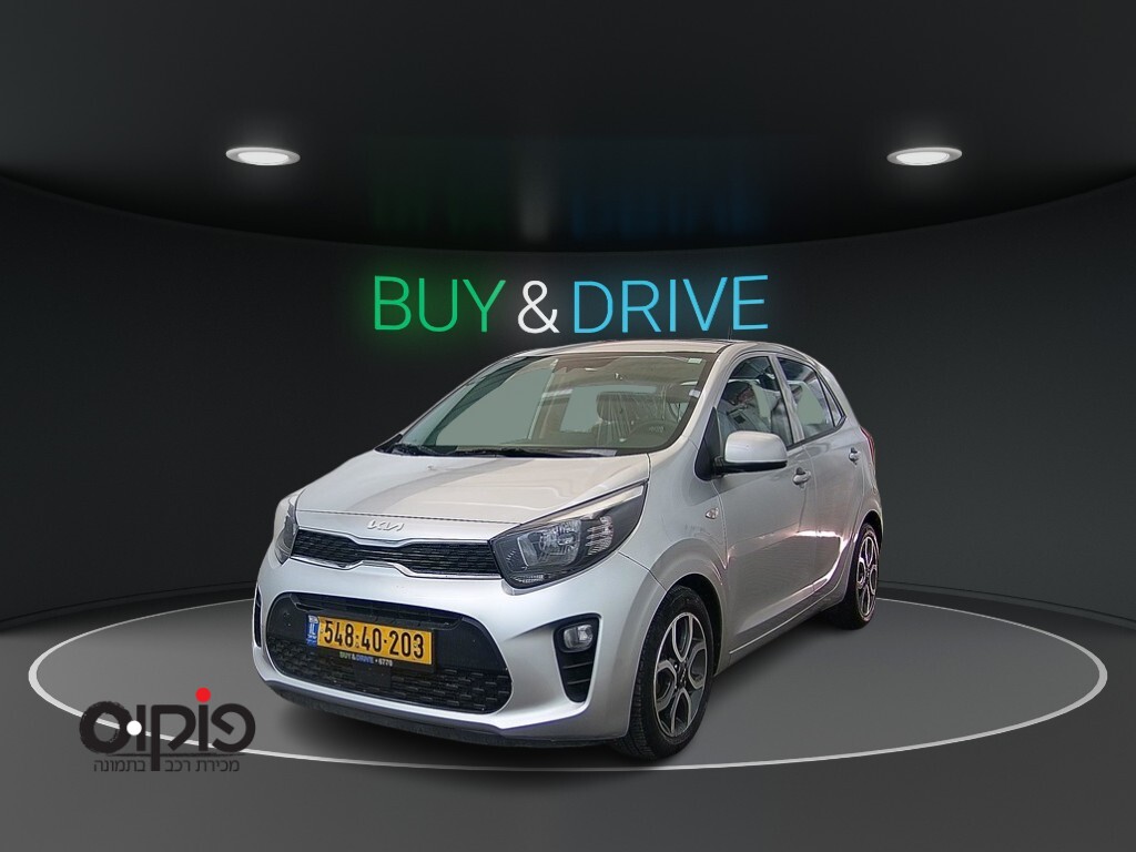 קיה פיקנטו 2023