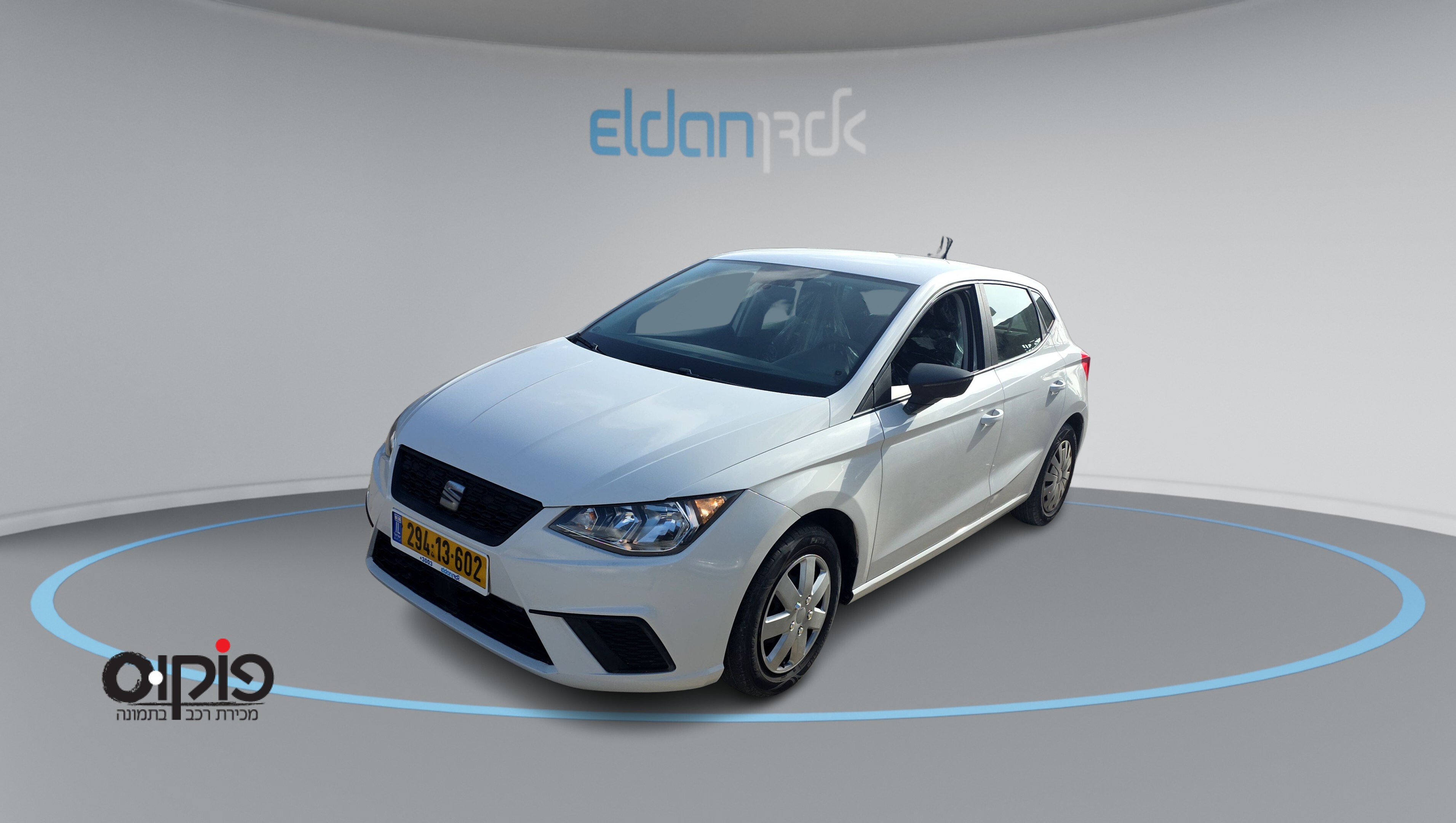 סיאט איביזה 2020