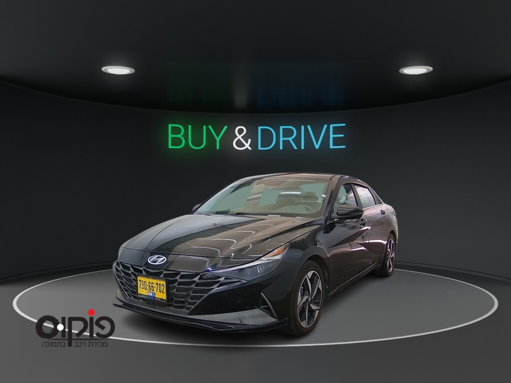 יונדאי אלנטרה 2022