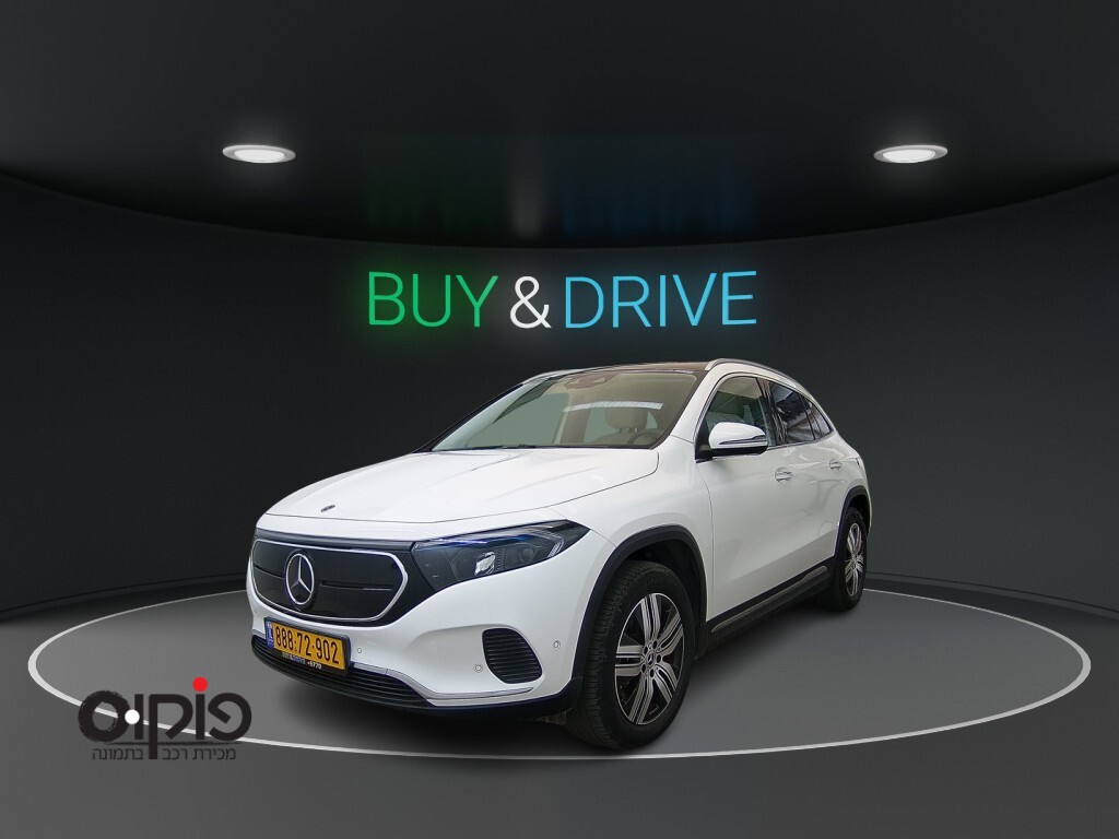 מרצדס GLC 2023