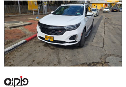 שברולט אקווינוקס 2022