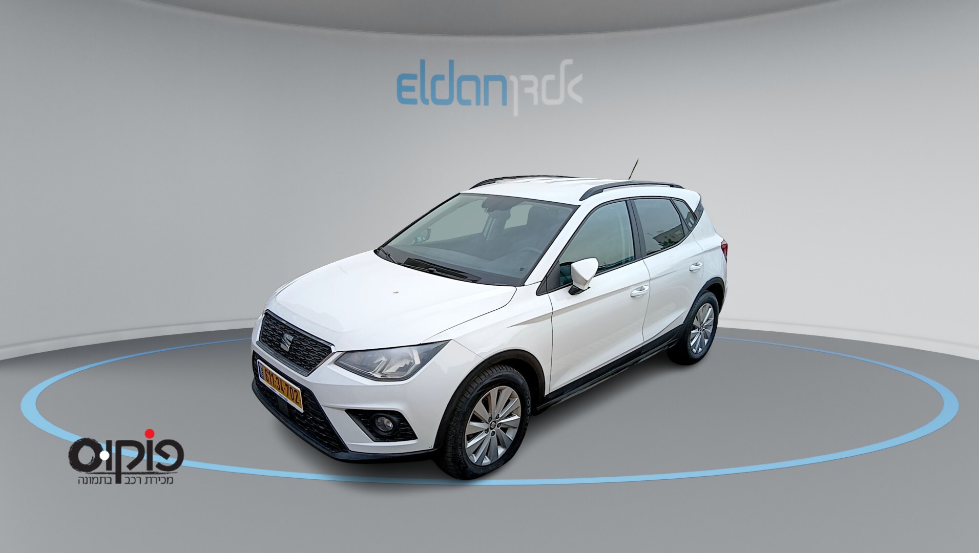 סיאט ארונה 2021