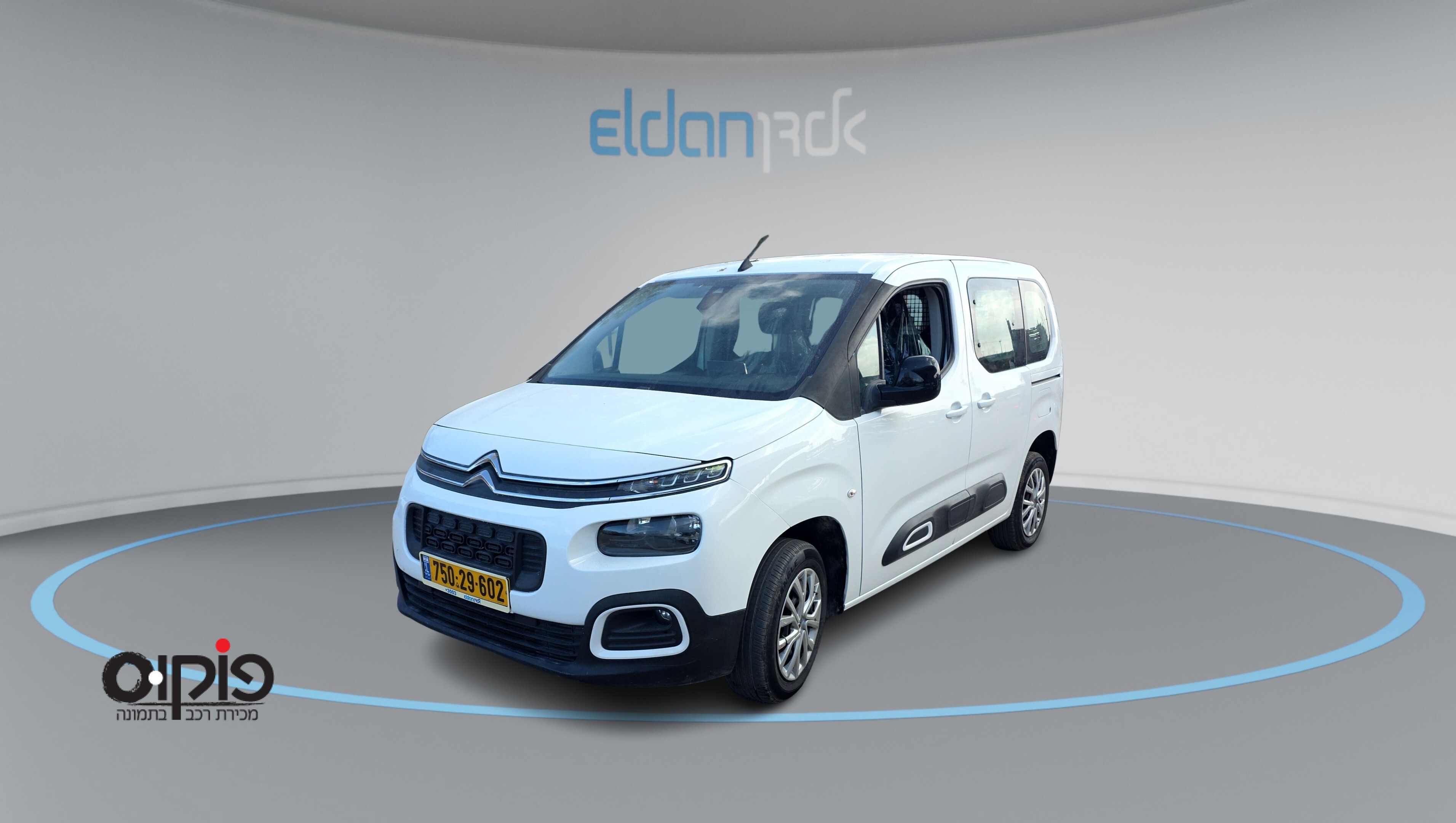 סיטרואן ברלינגו 2022