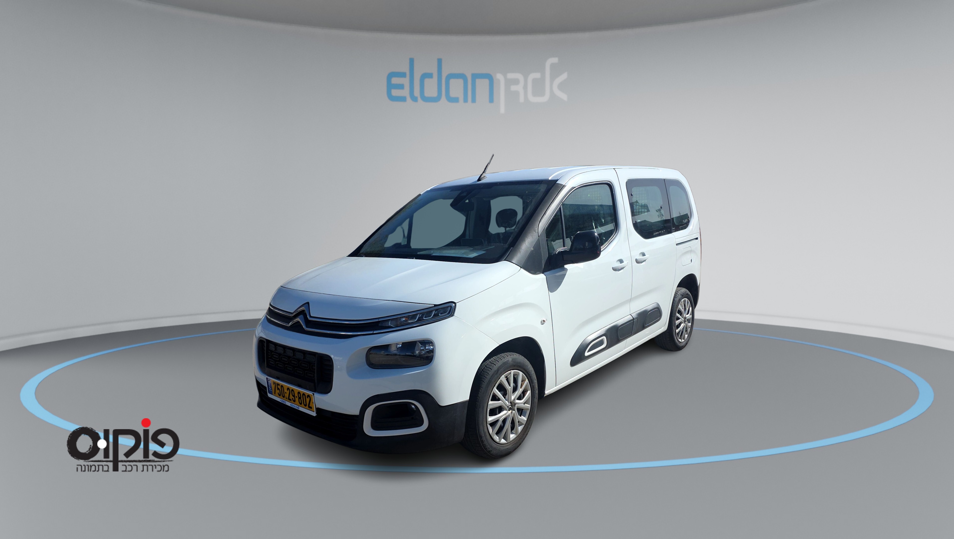 סיטרואן ברלינגו 2022