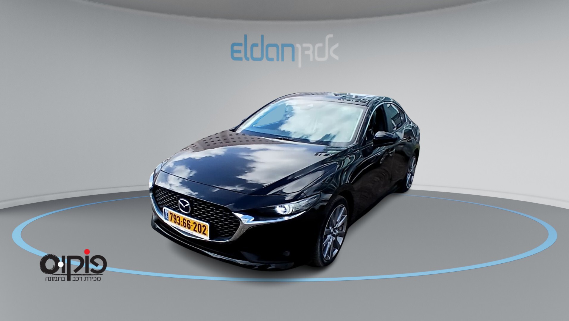 מאזדה 2 2022