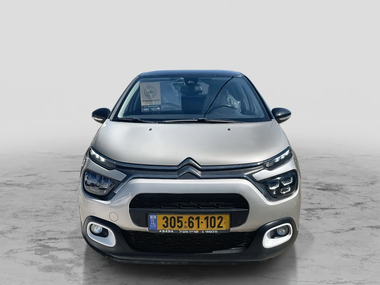 סיטרואן C3 2021