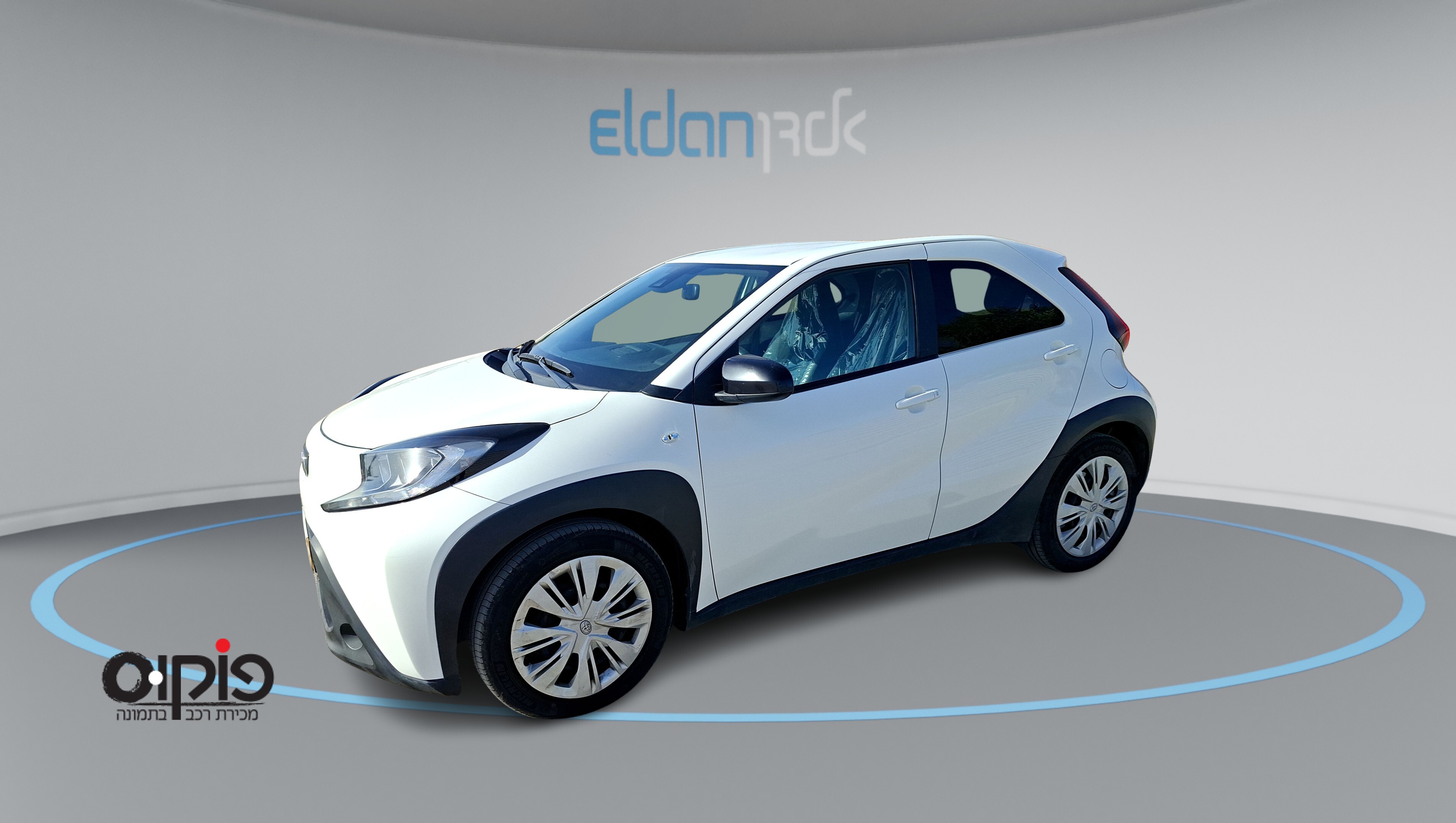 טויוטה אייגו 2023