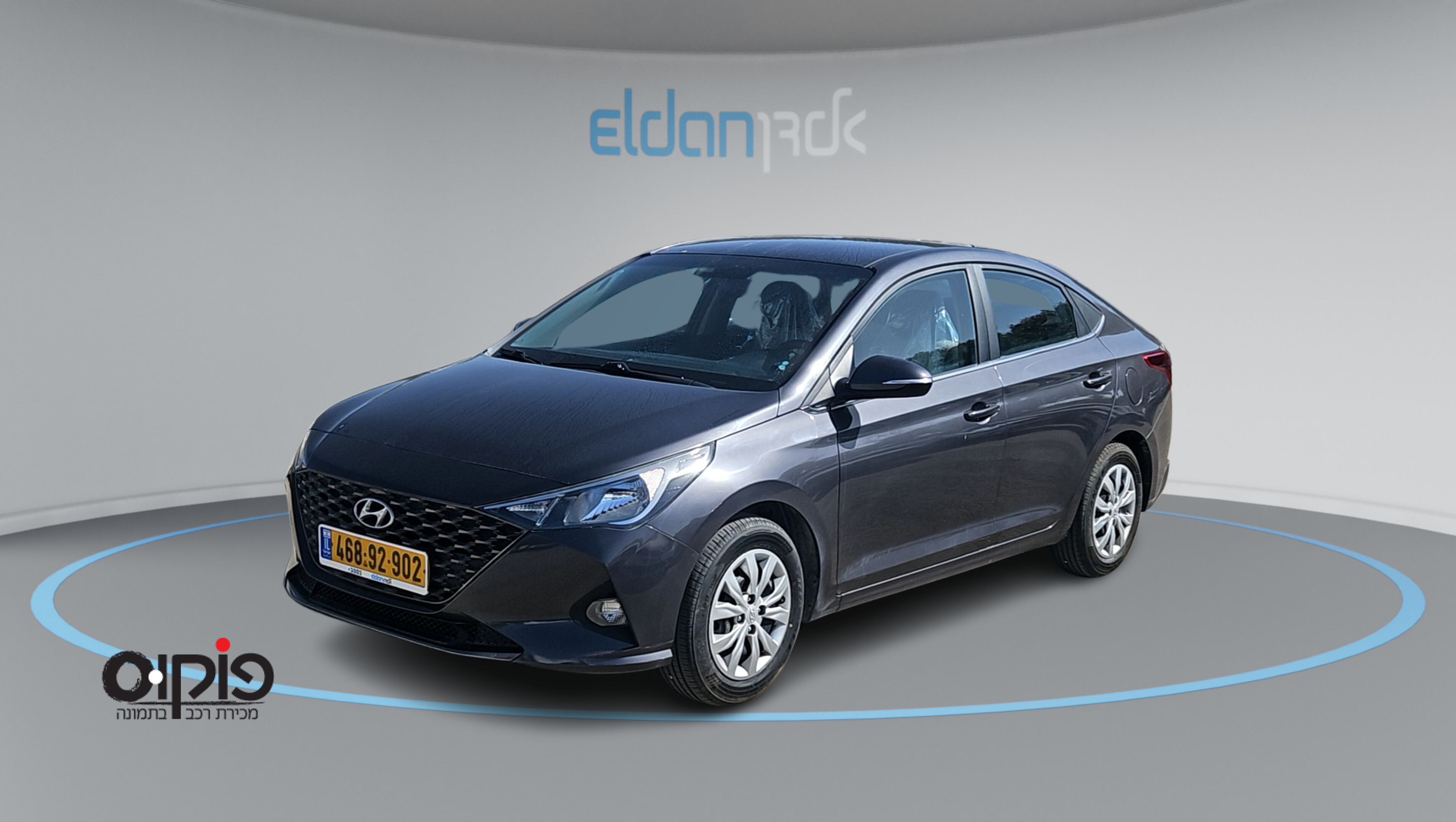 יונדאי אקסנט 2021