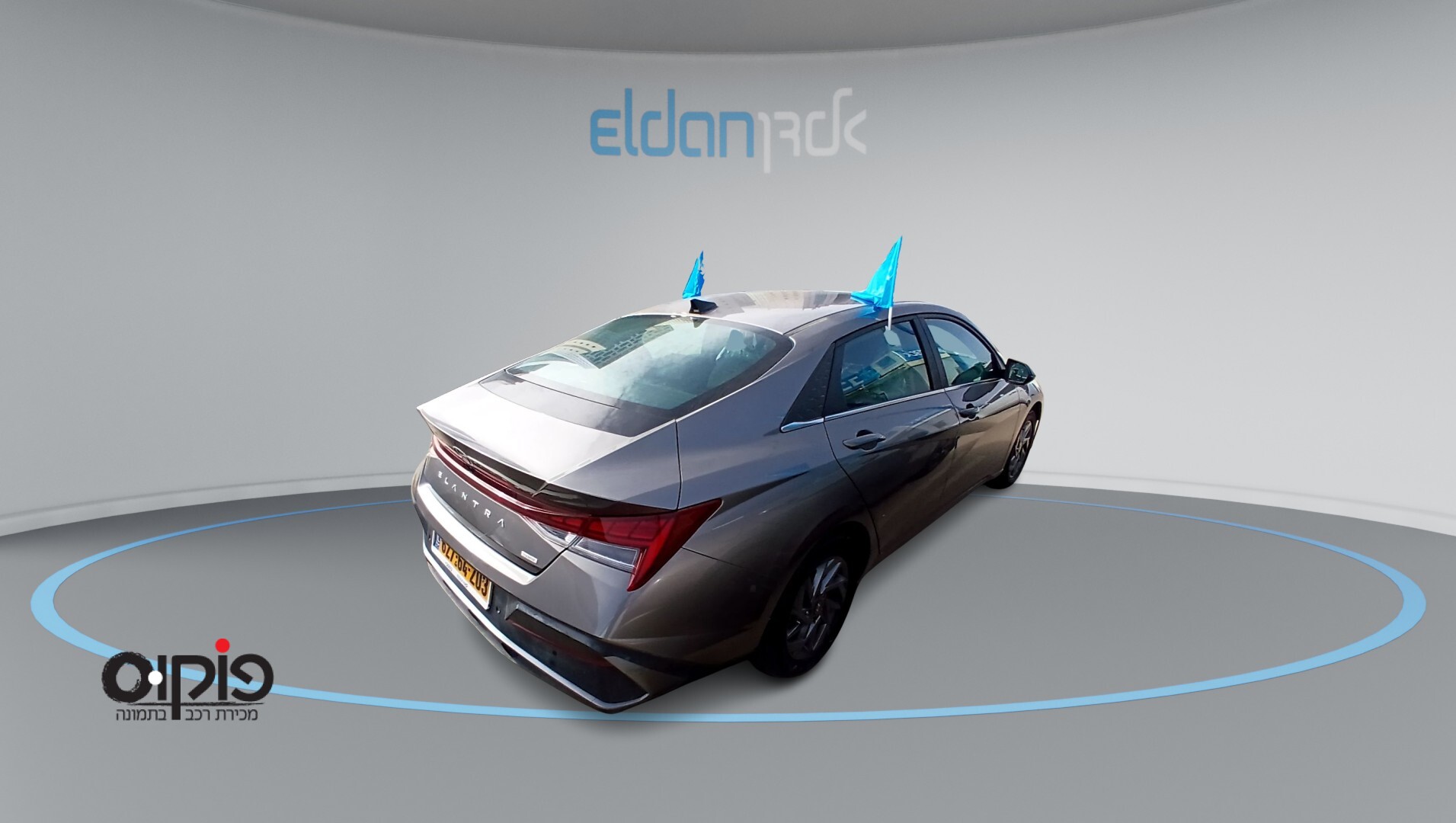 יונדאי אלנטרה 2024