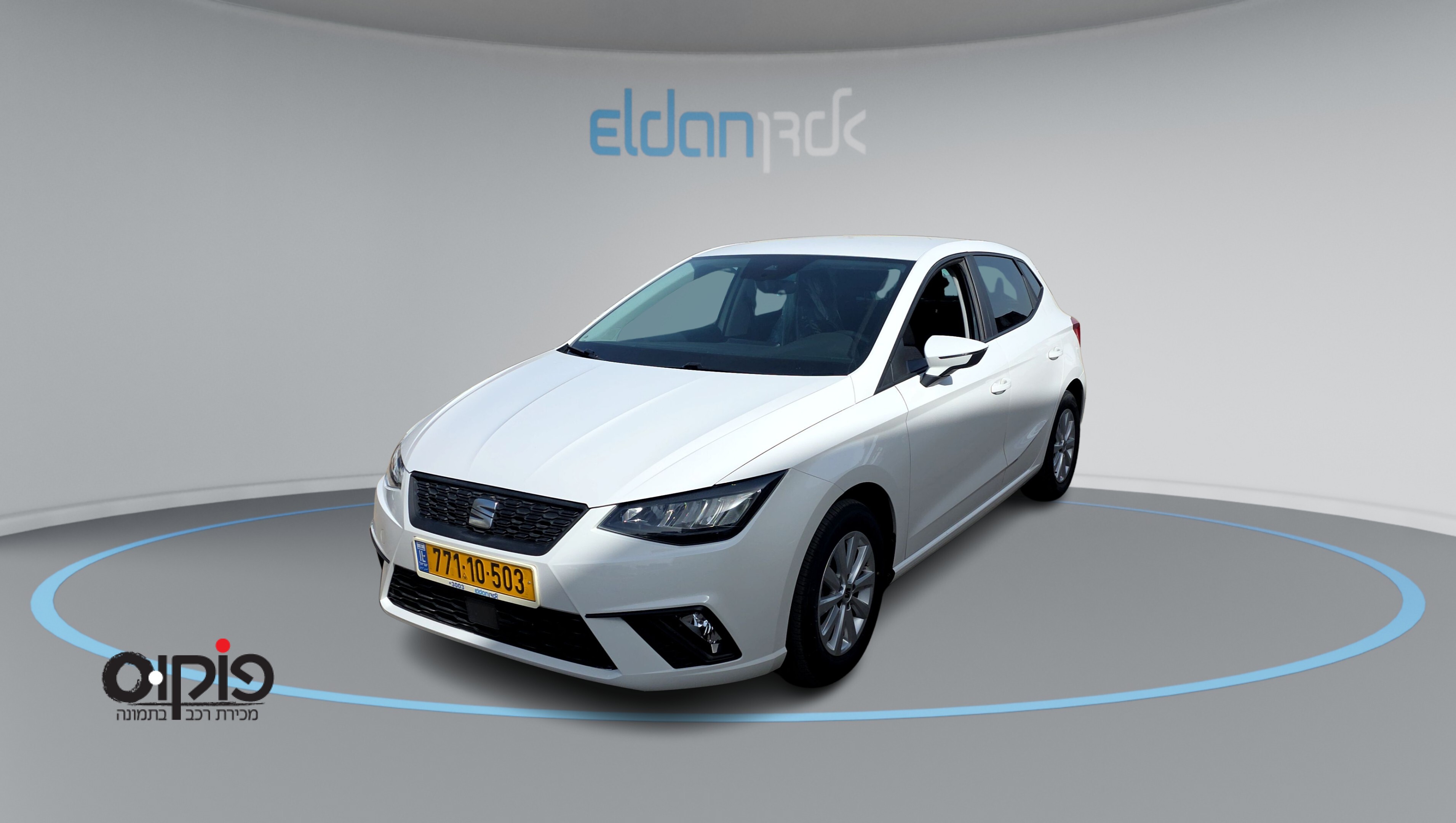 סיאט איביזה 2024