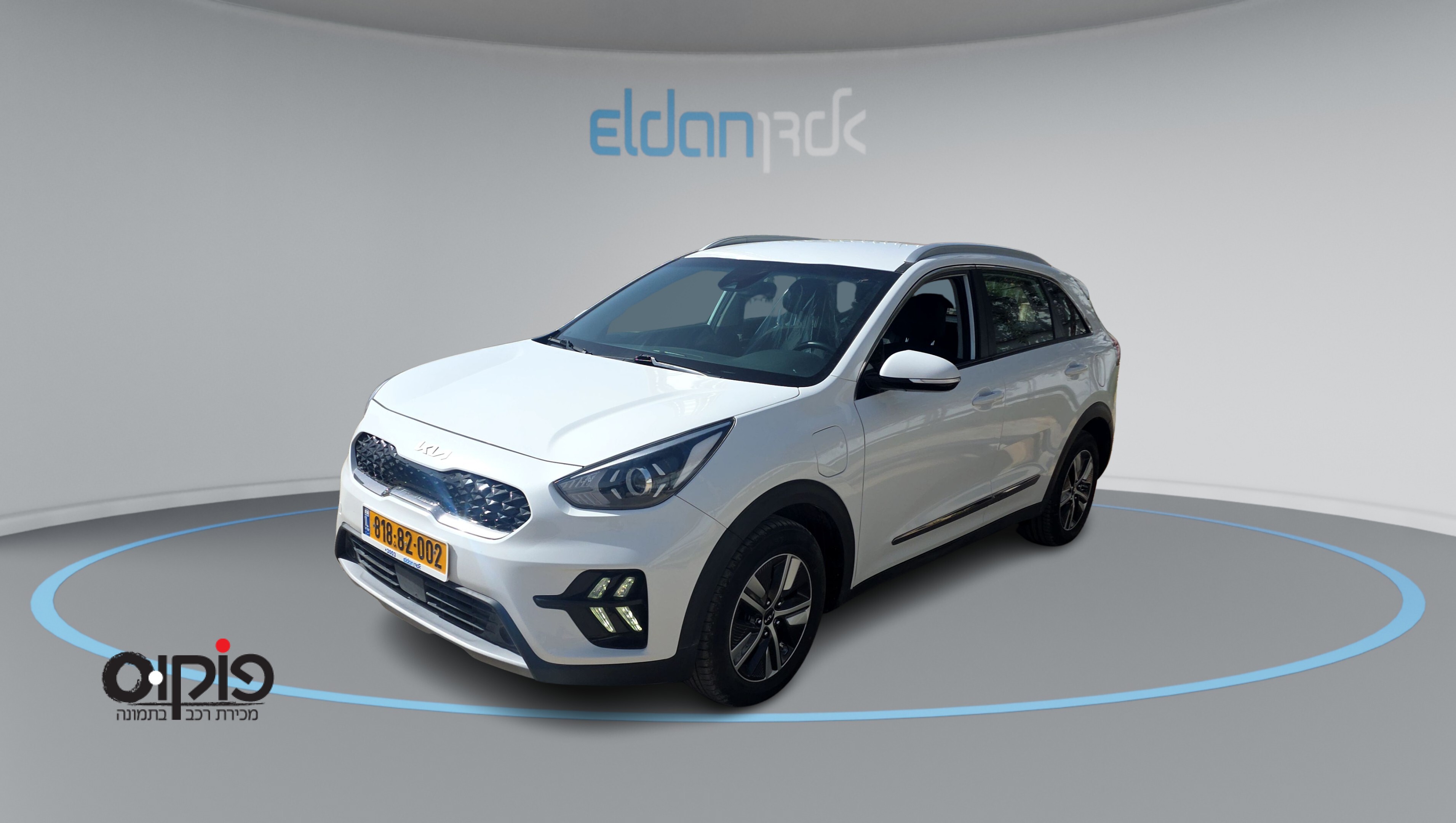 קיה נירו 2022