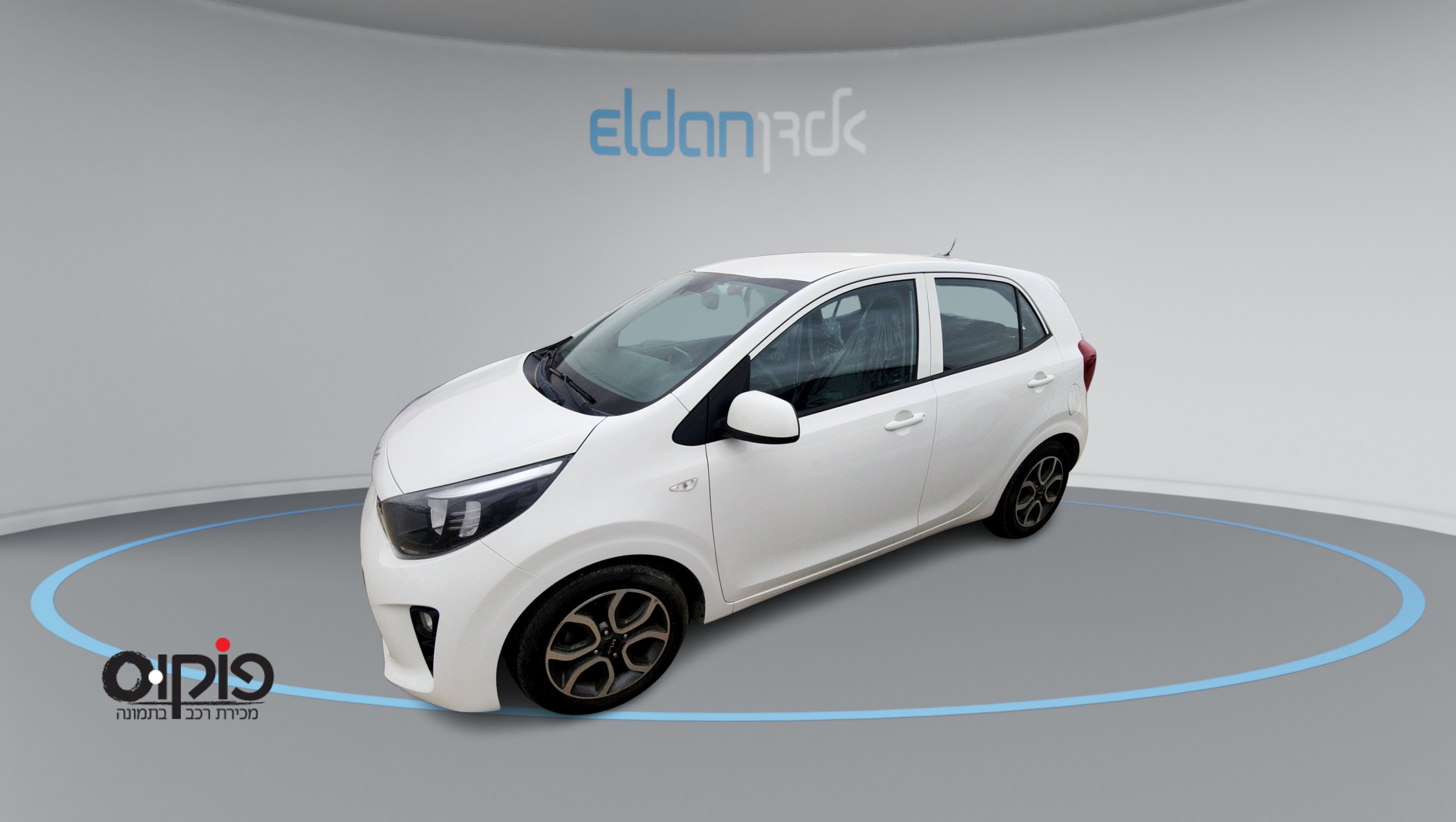 קיה פיקנטו 2022