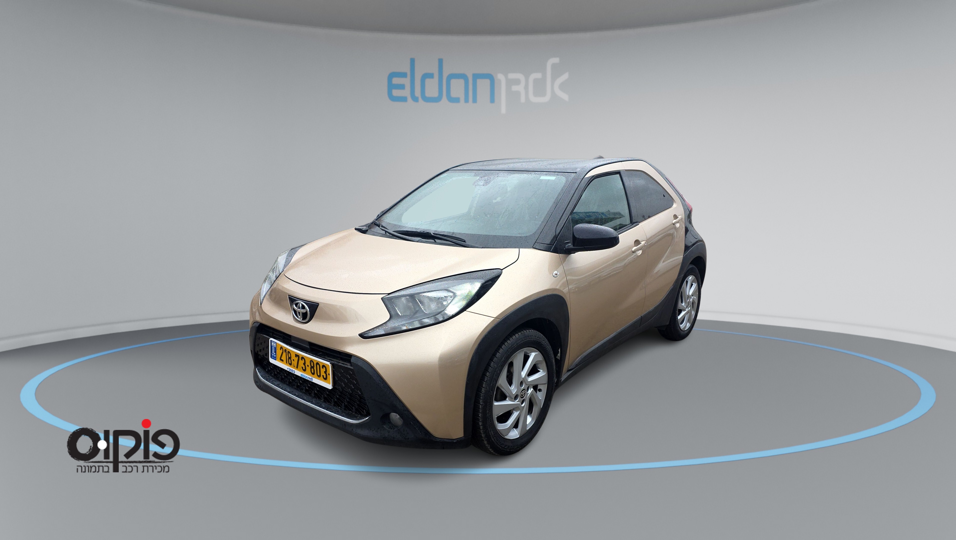 טויוטה אייגו 2022