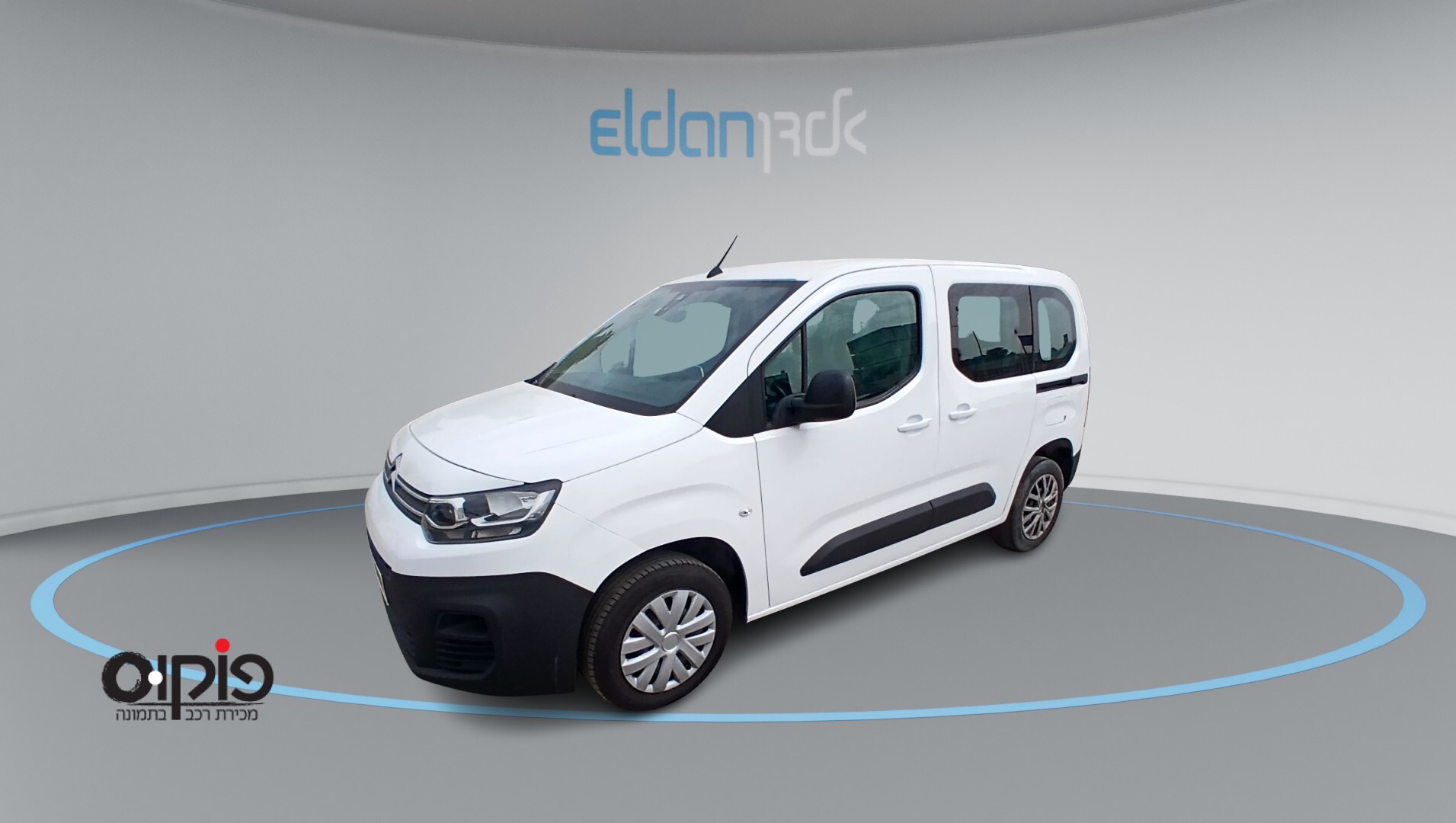 סיטרואן  2021