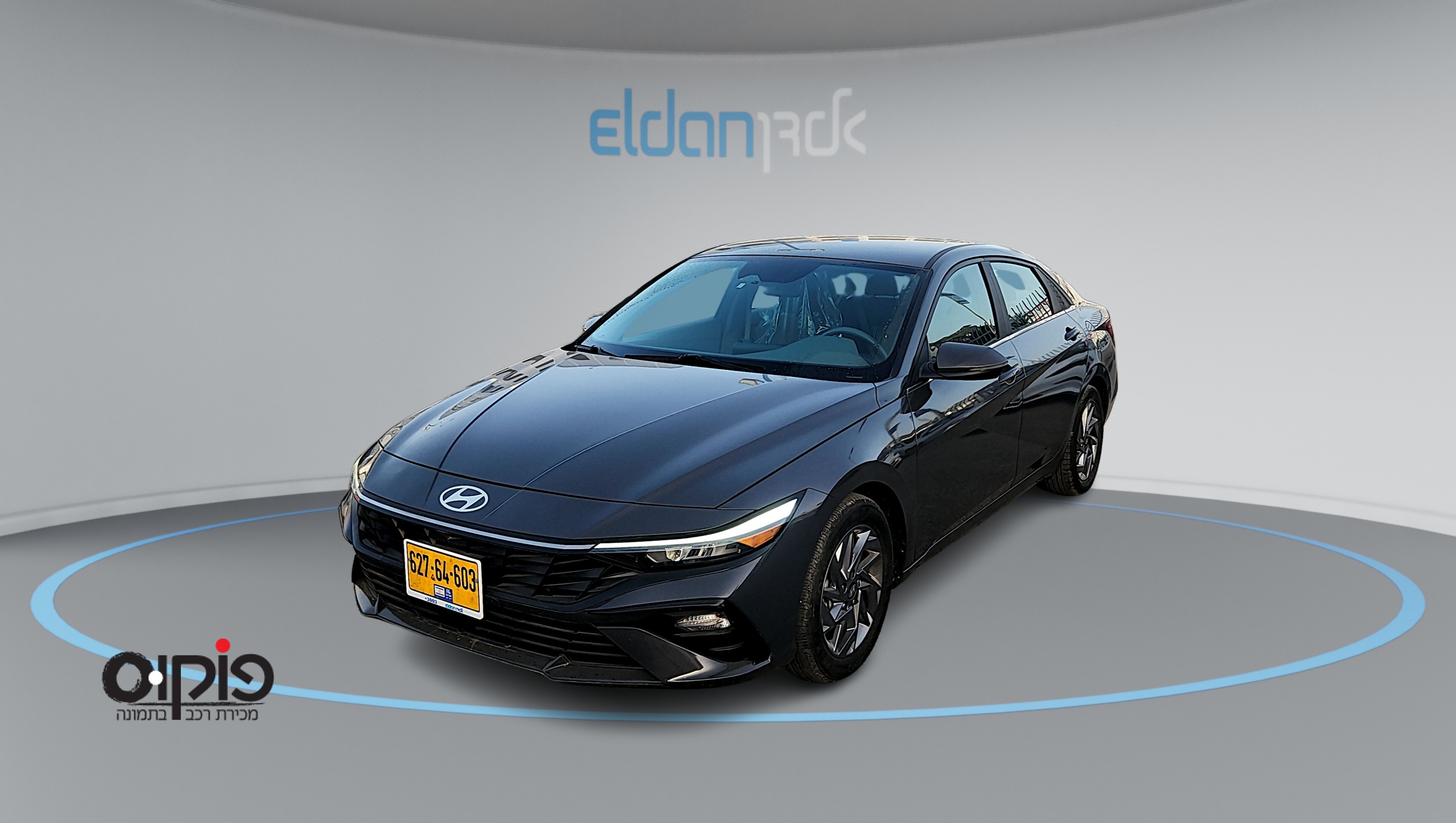 יונדאי אלנטרה 2024