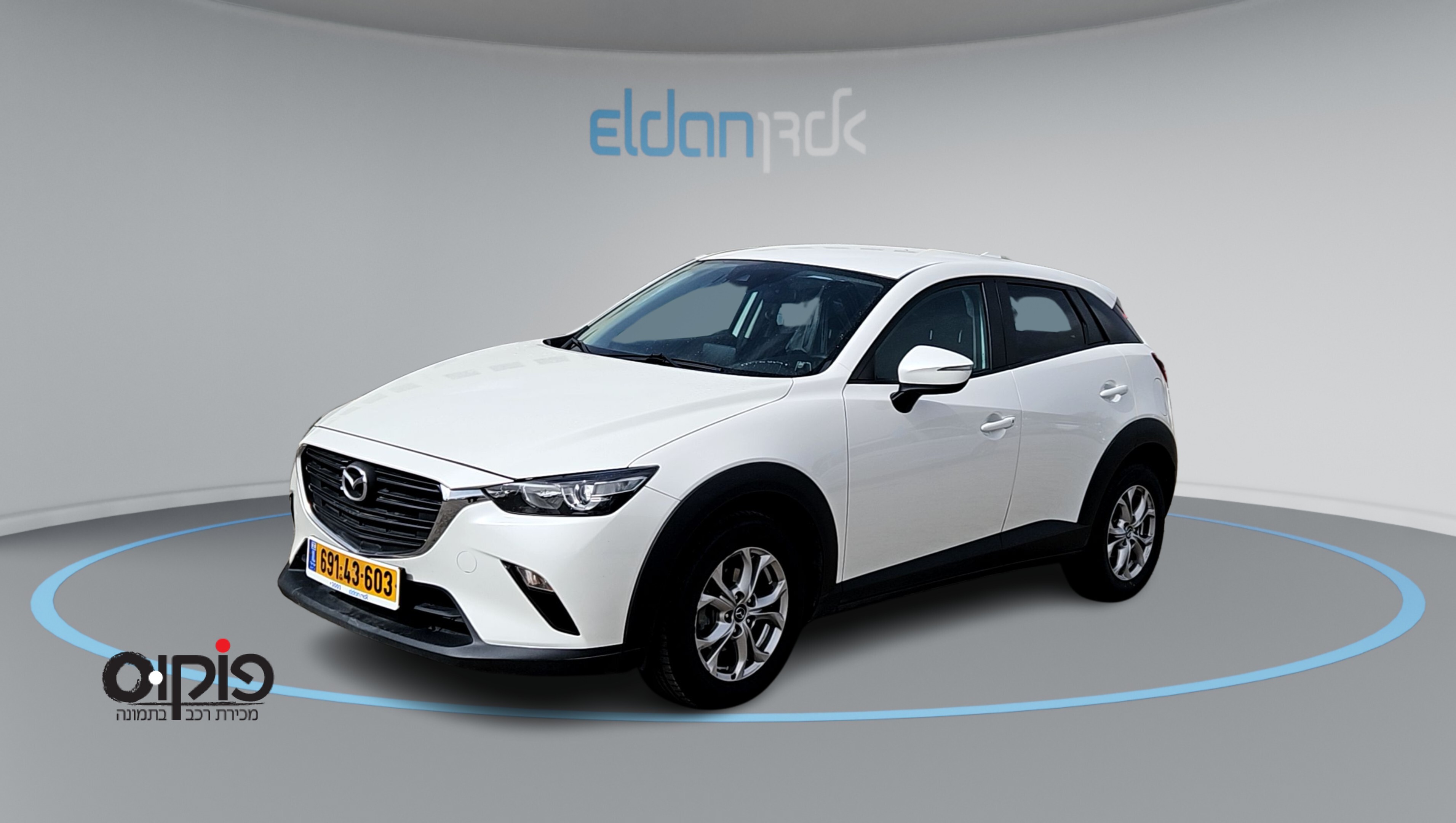 מאזדה 2 2024