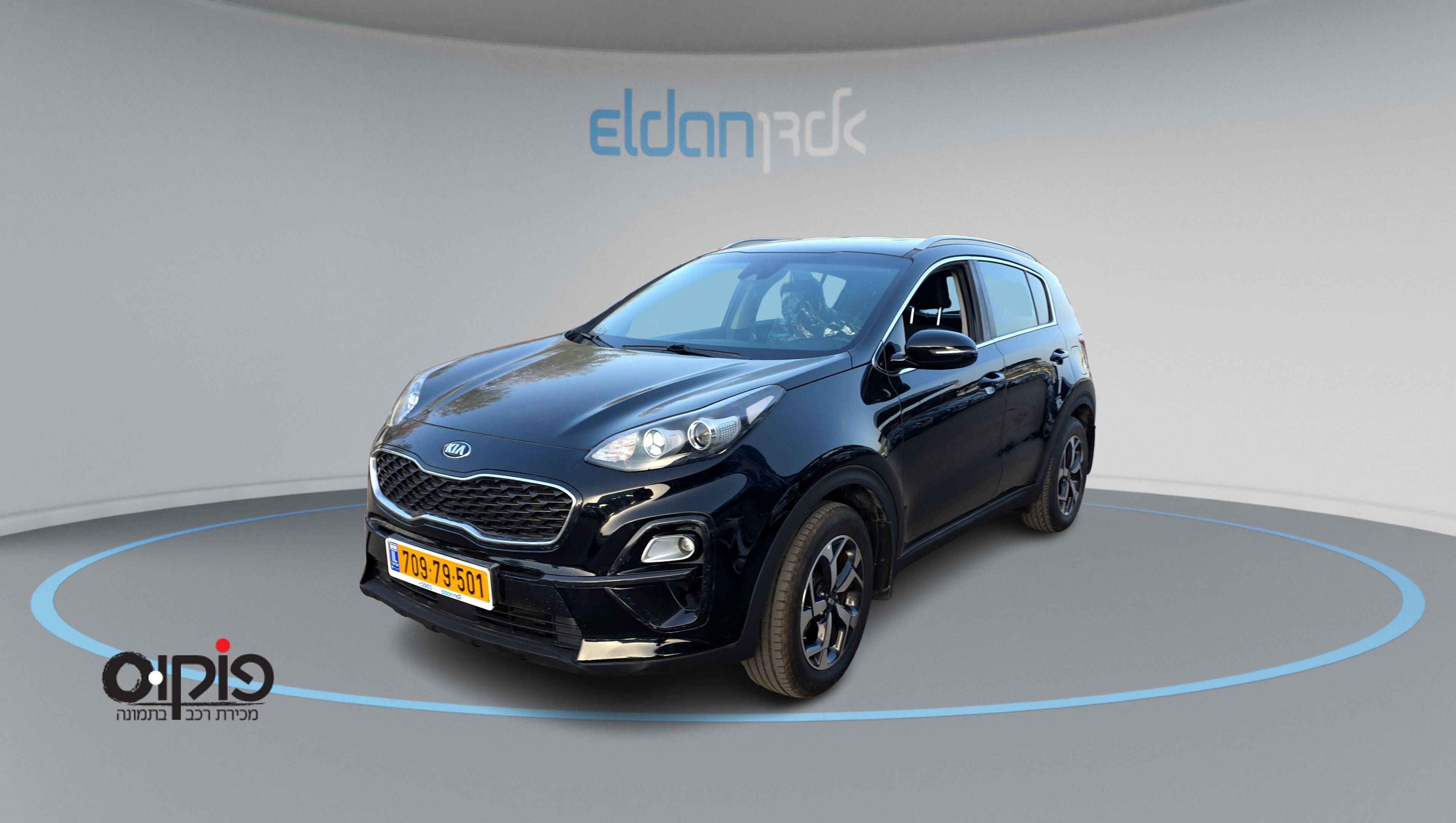 קיה ספורטאז' 2020