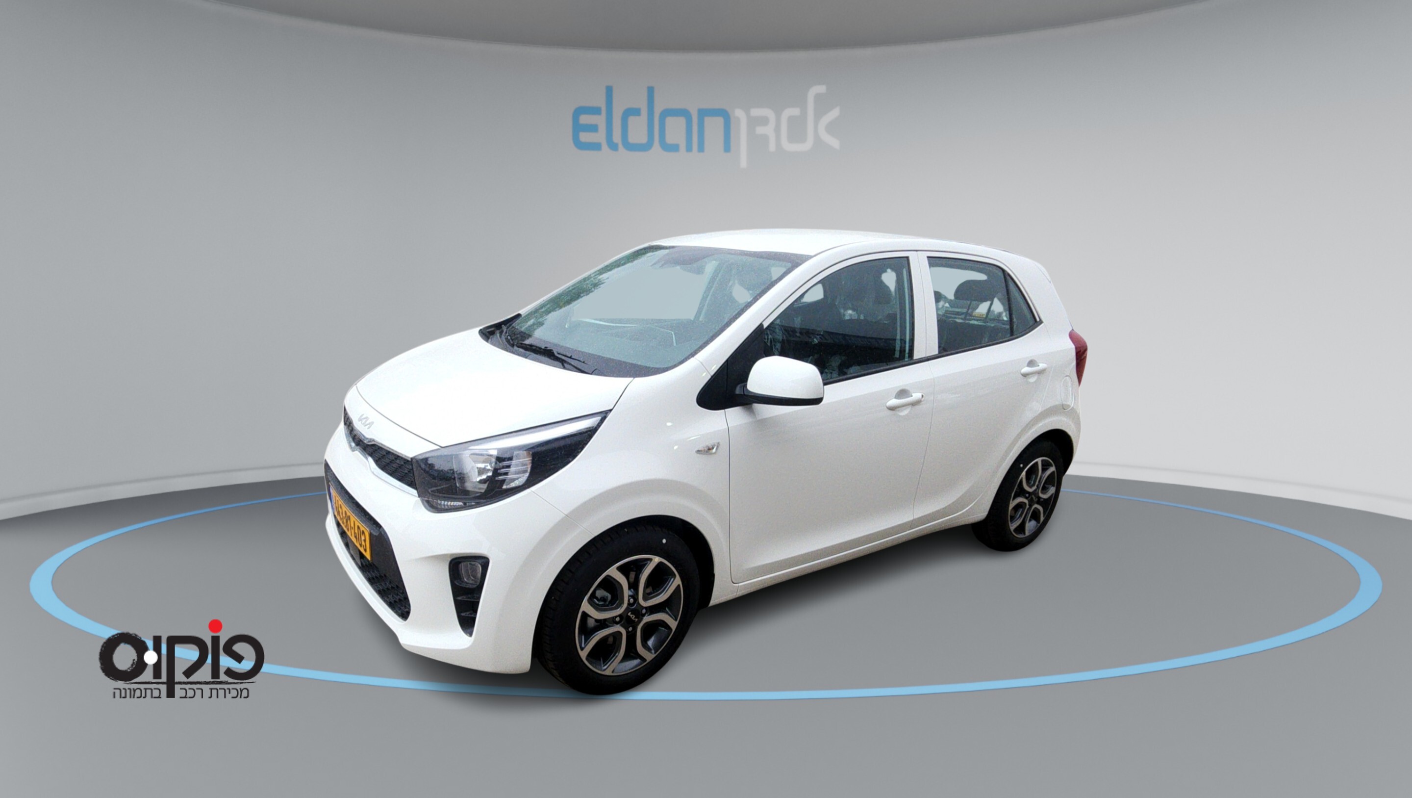 קיה פיקנטו 2023