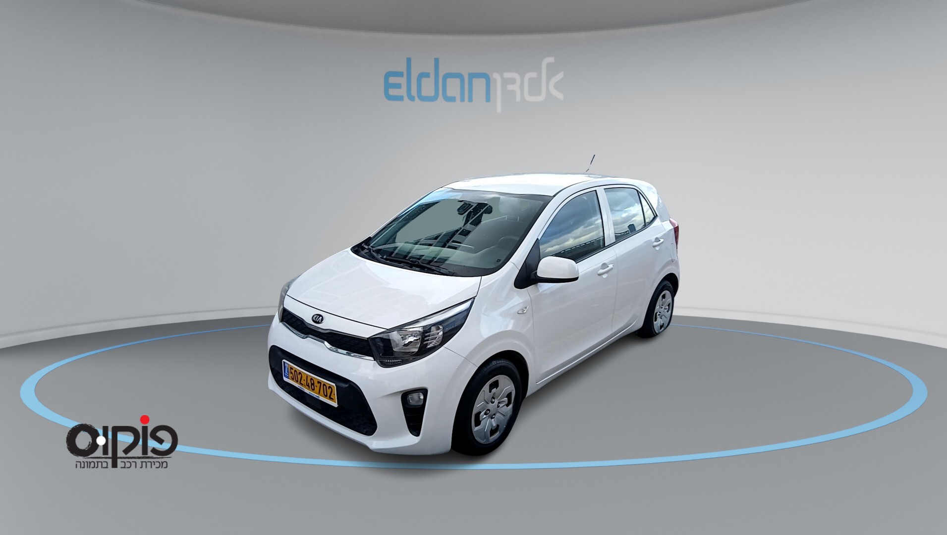 קיה פיקנטו 2021