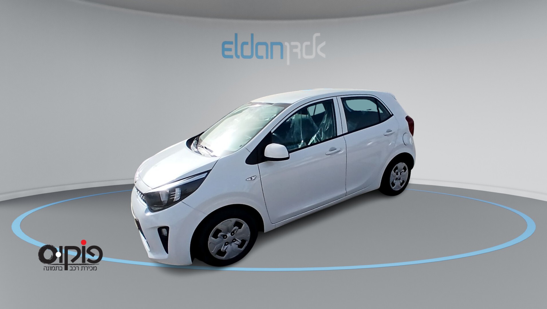 קיה פיקנטו 2021