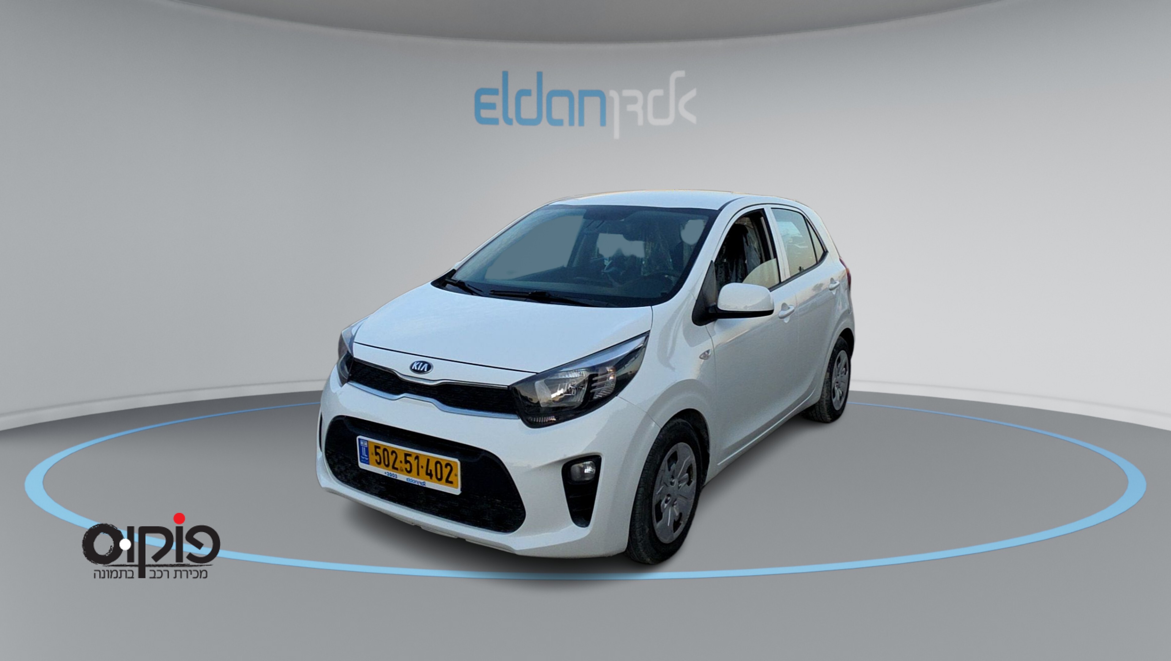 קיה פיקנטו 2021