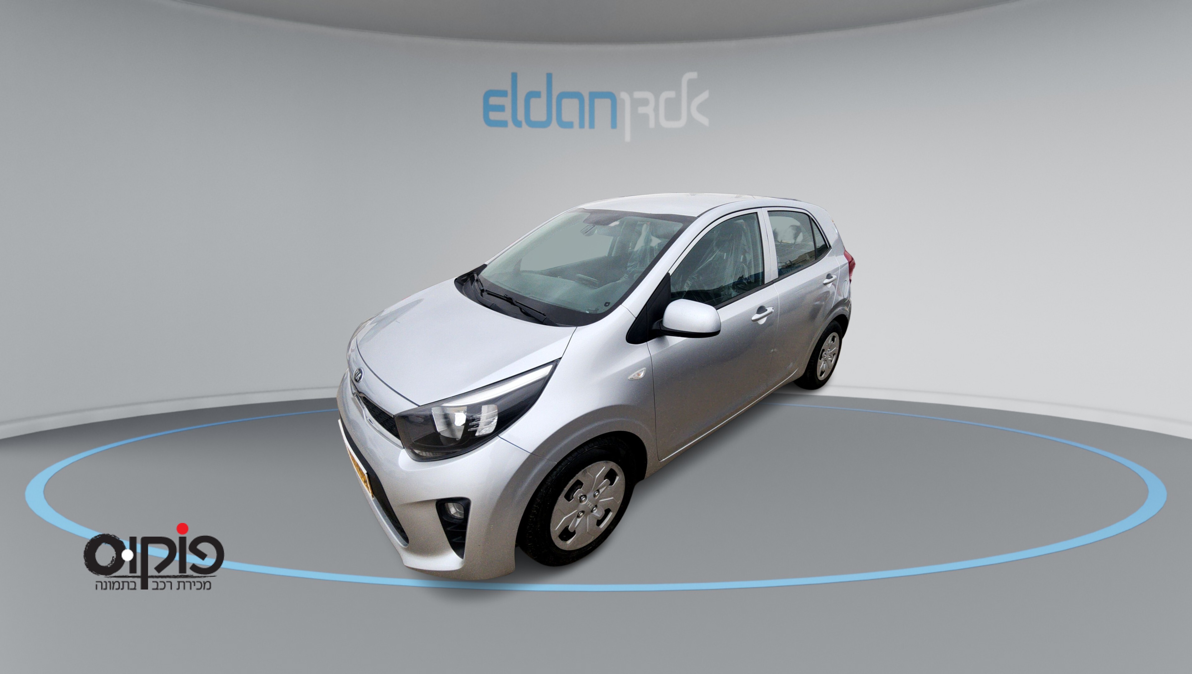 קיה פיקנטו 2021