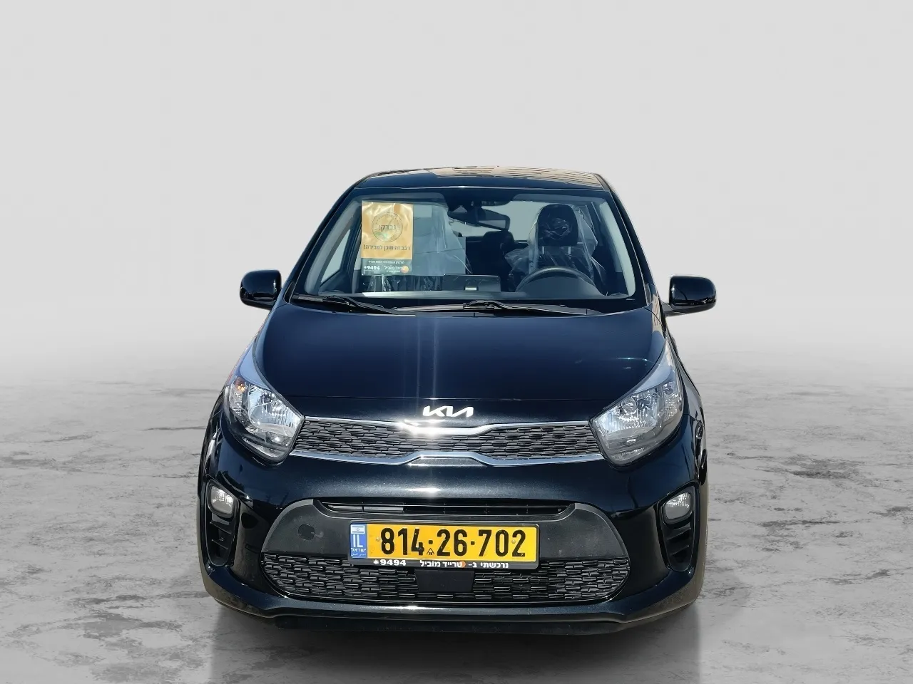 קיה פיקנטו 2022