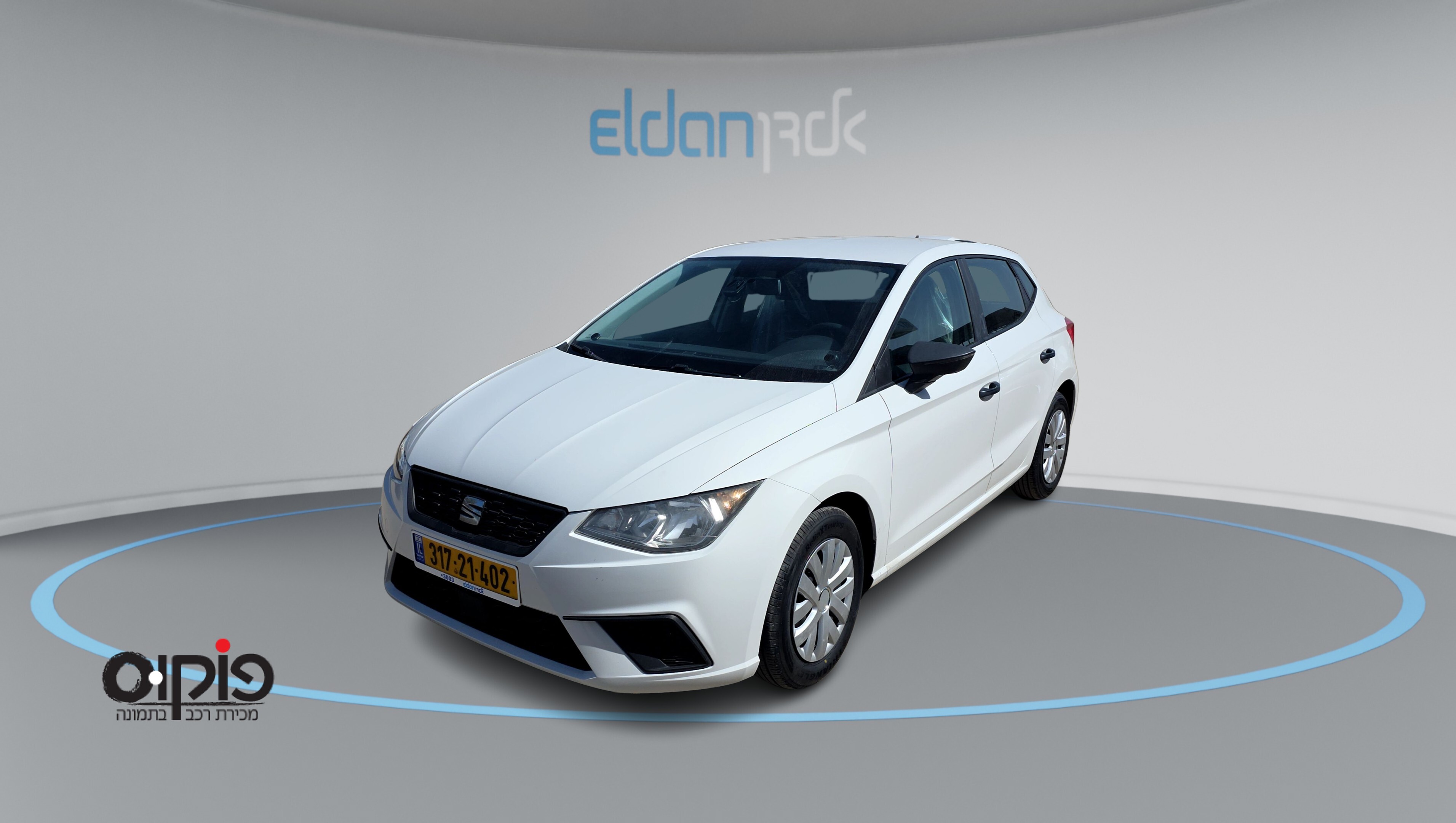 סיאט איביזה 2020