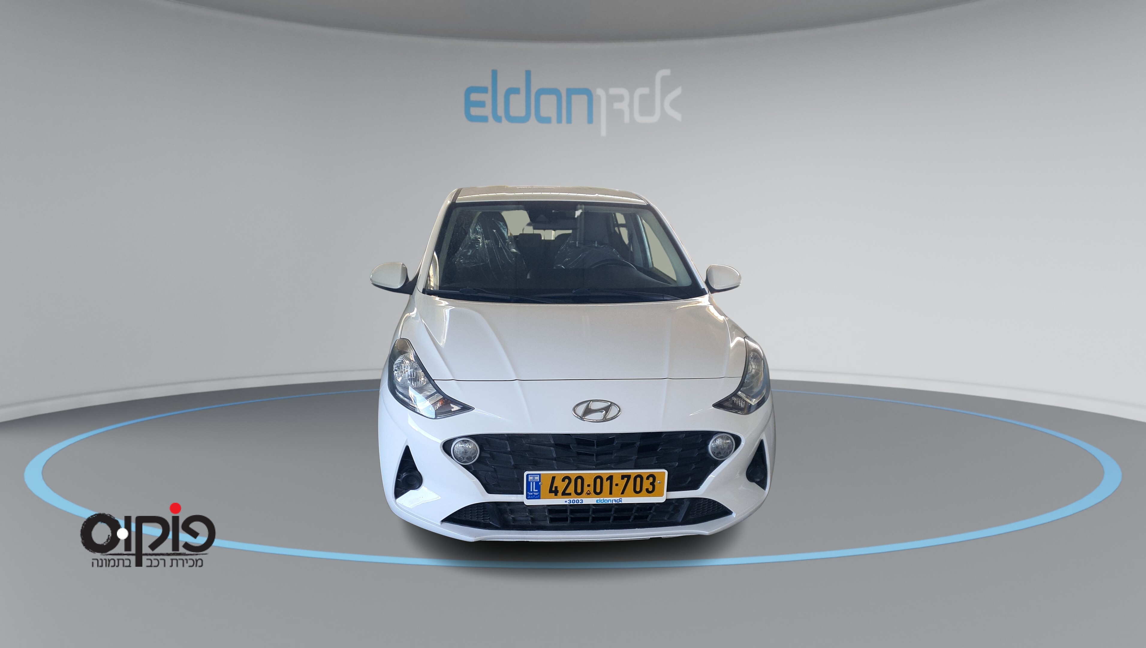 יונדאי I10 2023