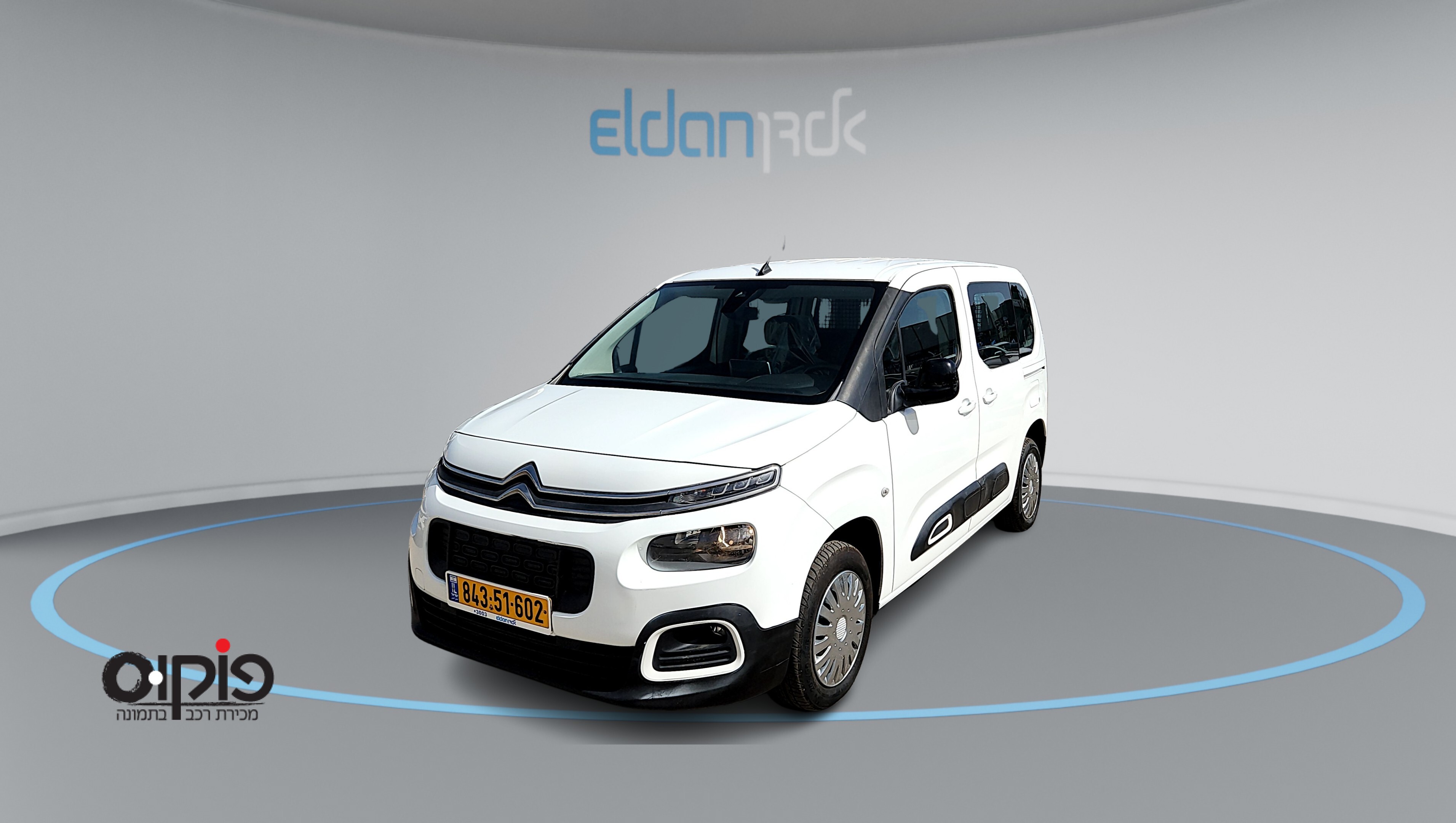 סיטרואן C4 2022