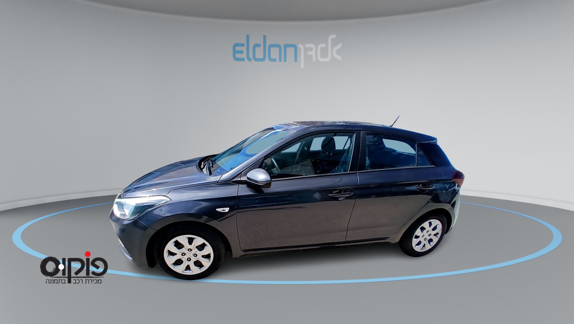 יונדאי I20 2020