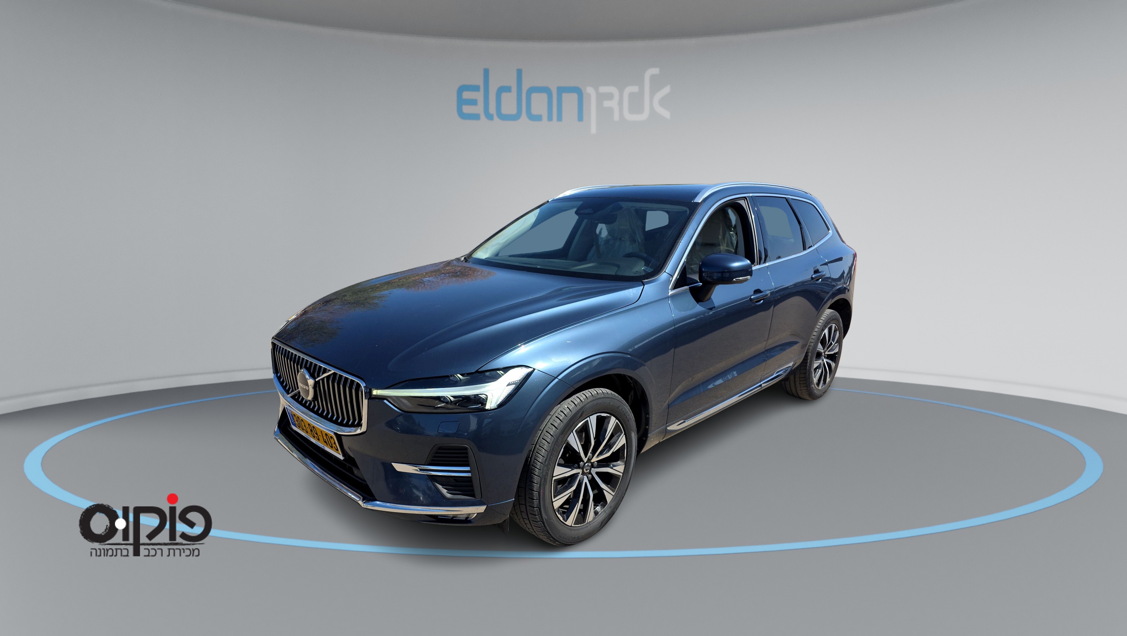 וולוו XC60 2023