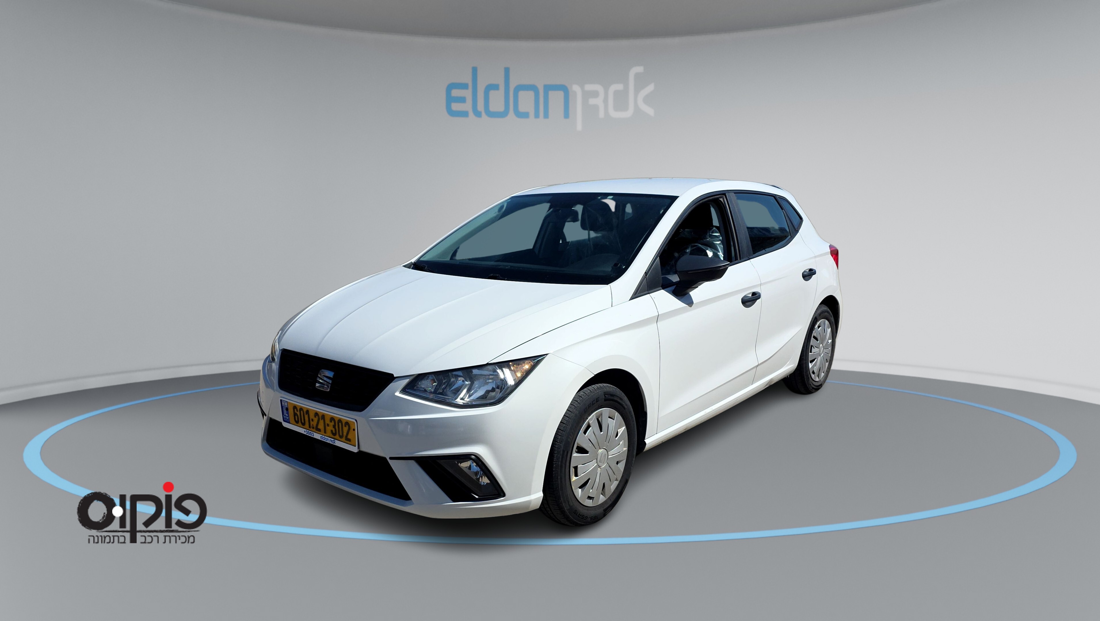 סיאט איביזה 2021