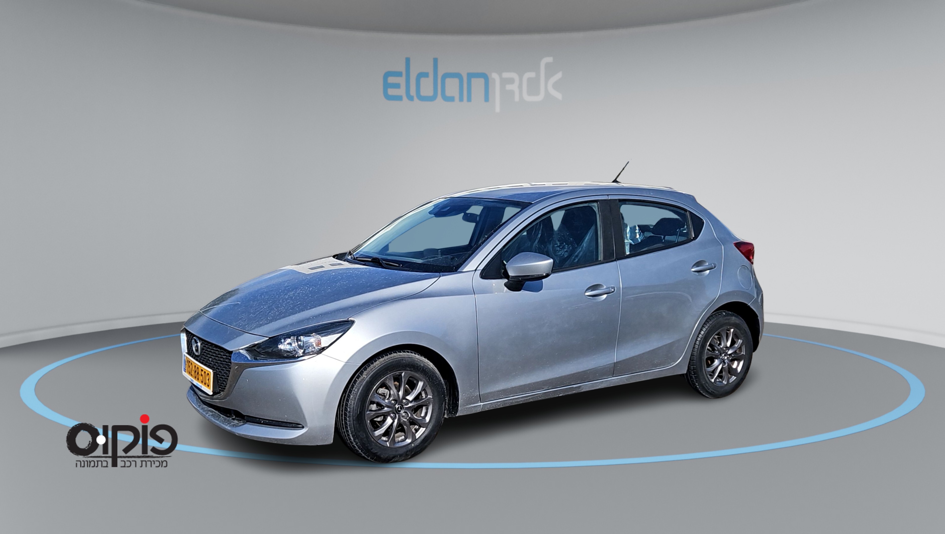 מאזדה 2 2022