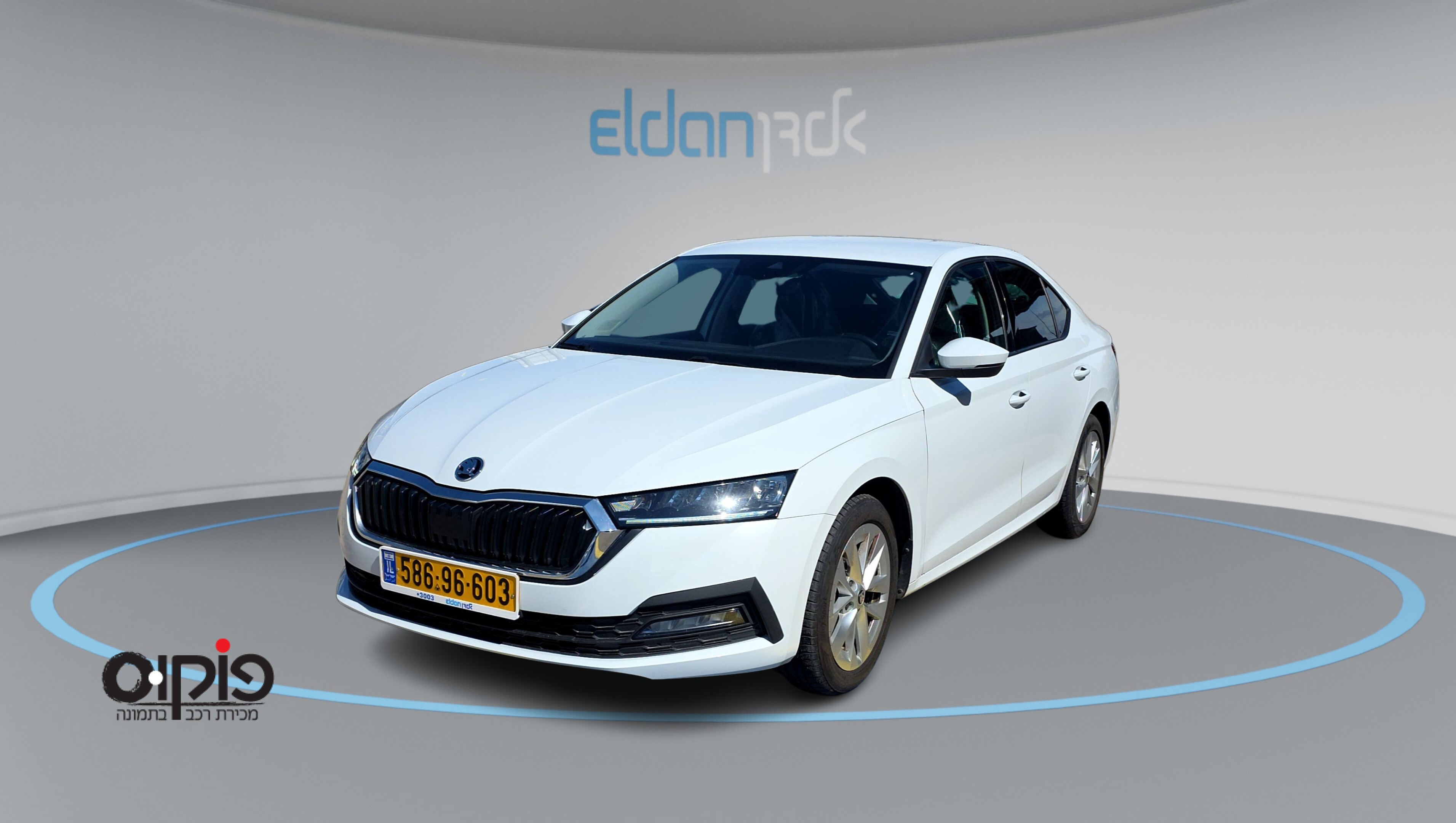 סקודה אוקטביה 2023